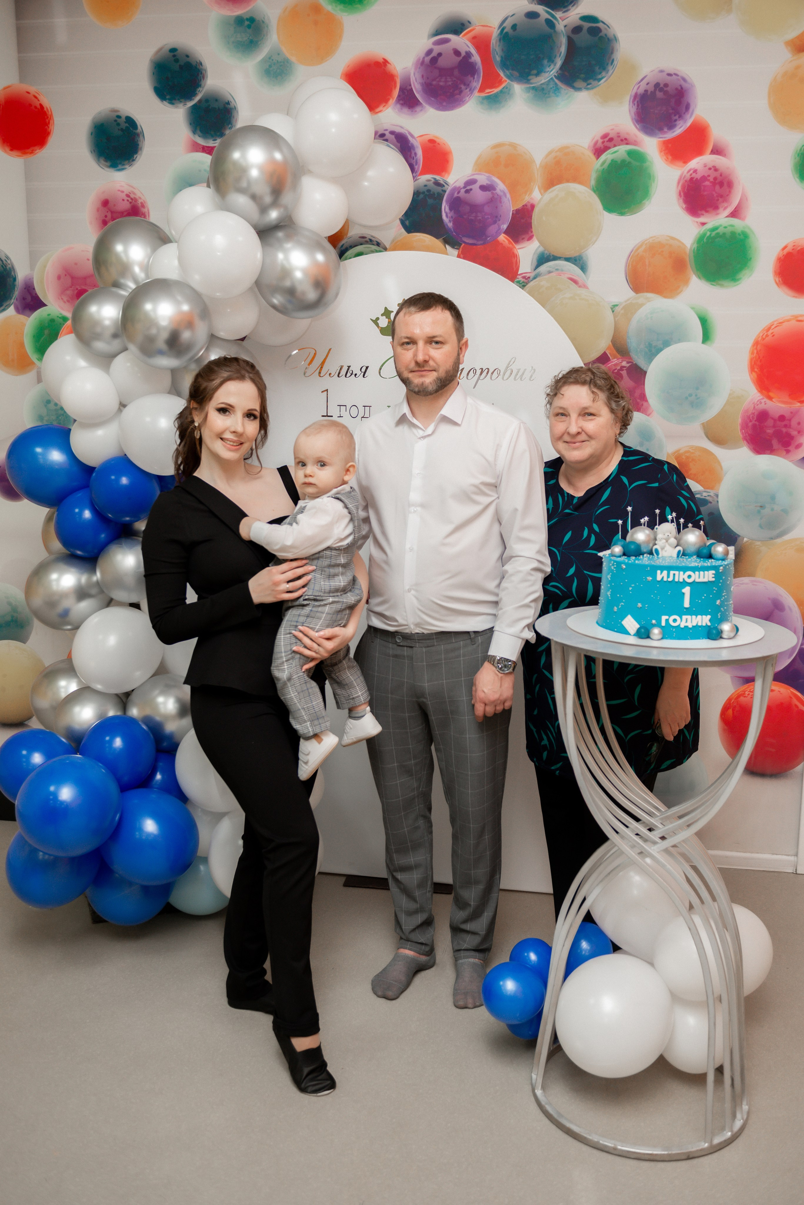 Фотосессия с Дня Рождения