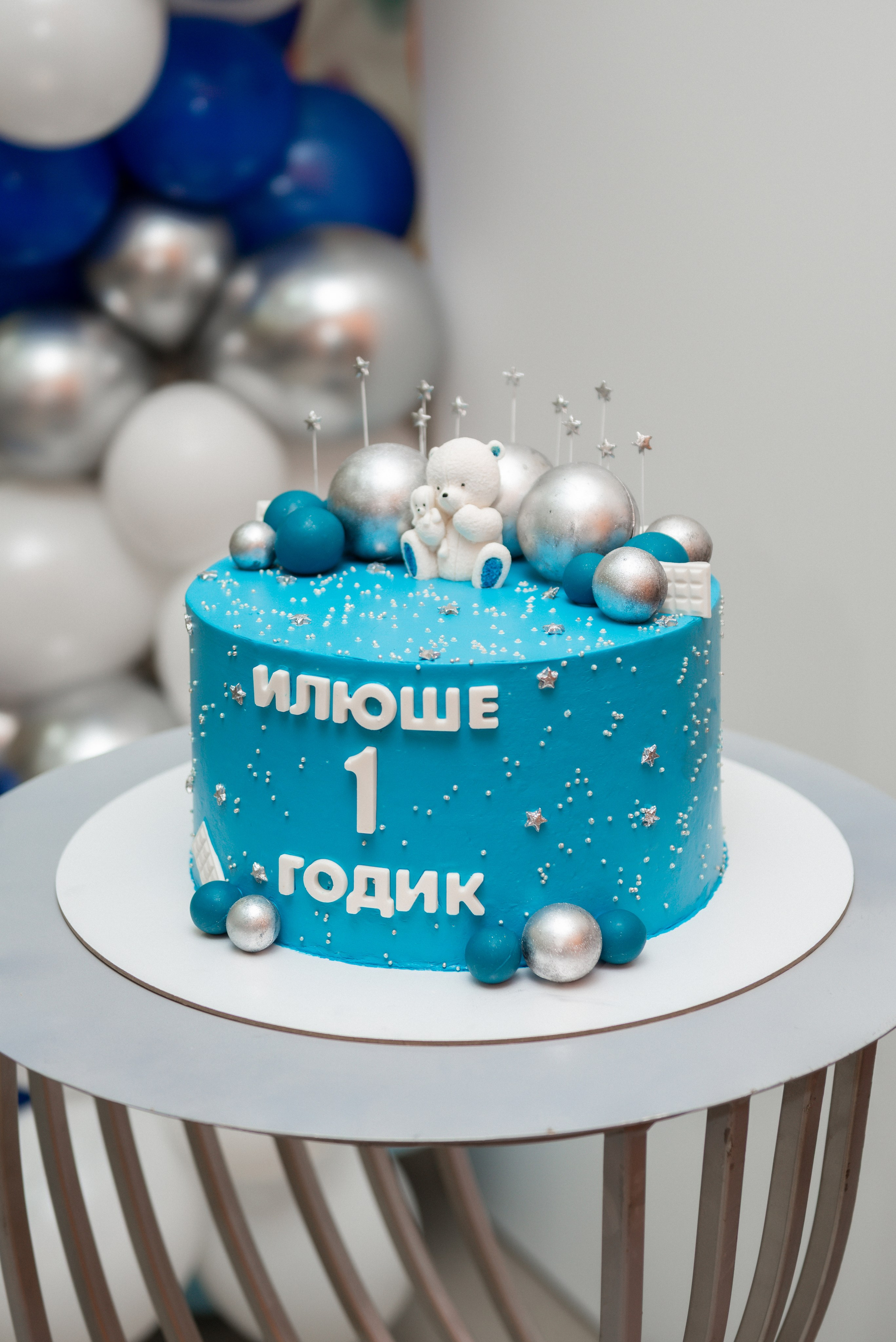 Фотосессия с Дня Рождения