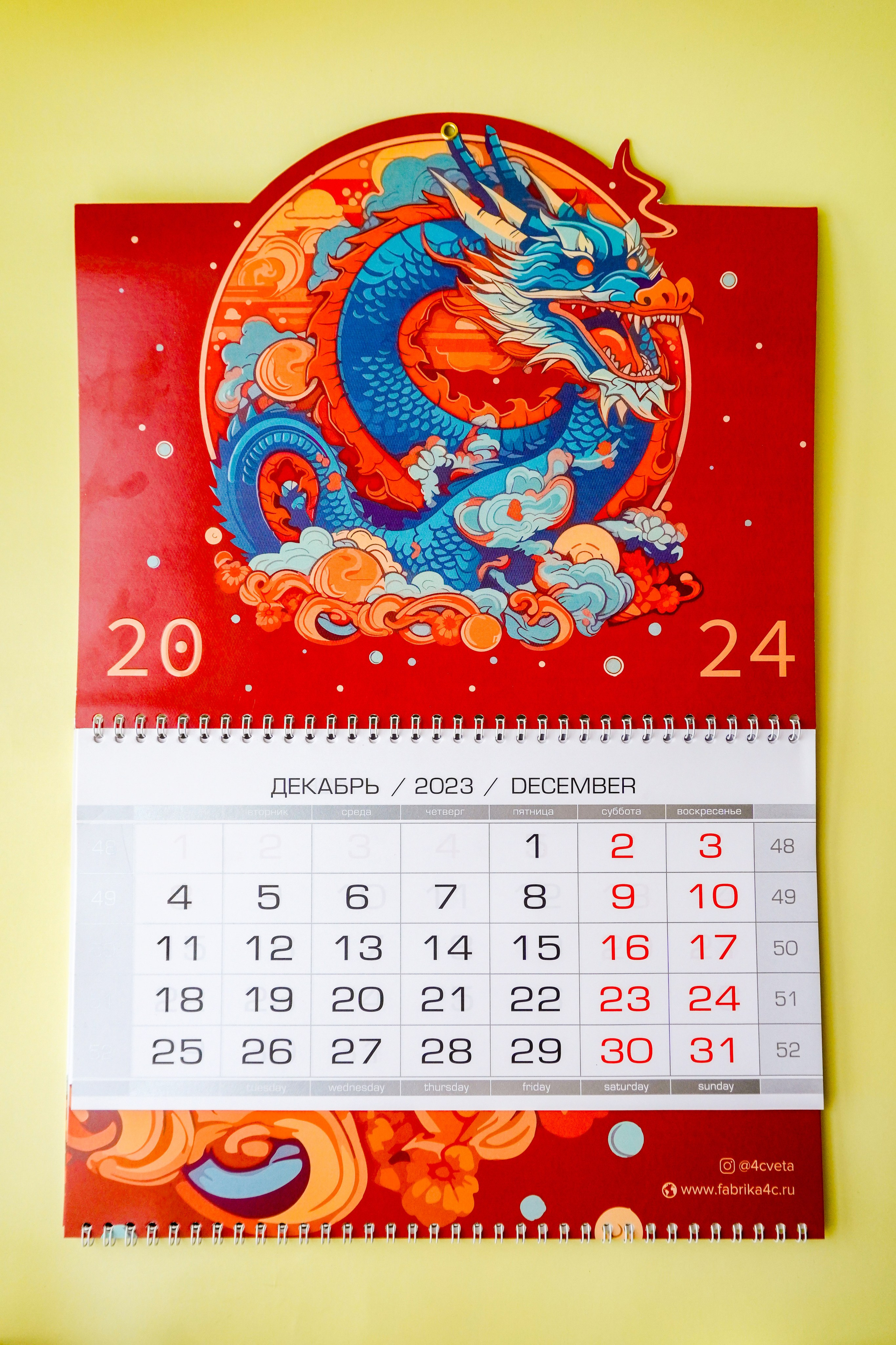 Канцелярия. Кузнецова Мария — профессиональный фотограф в Санкт-Петербурге | Предметная фотосъёмка, модельные тесты, актёрское портфолио, концерты