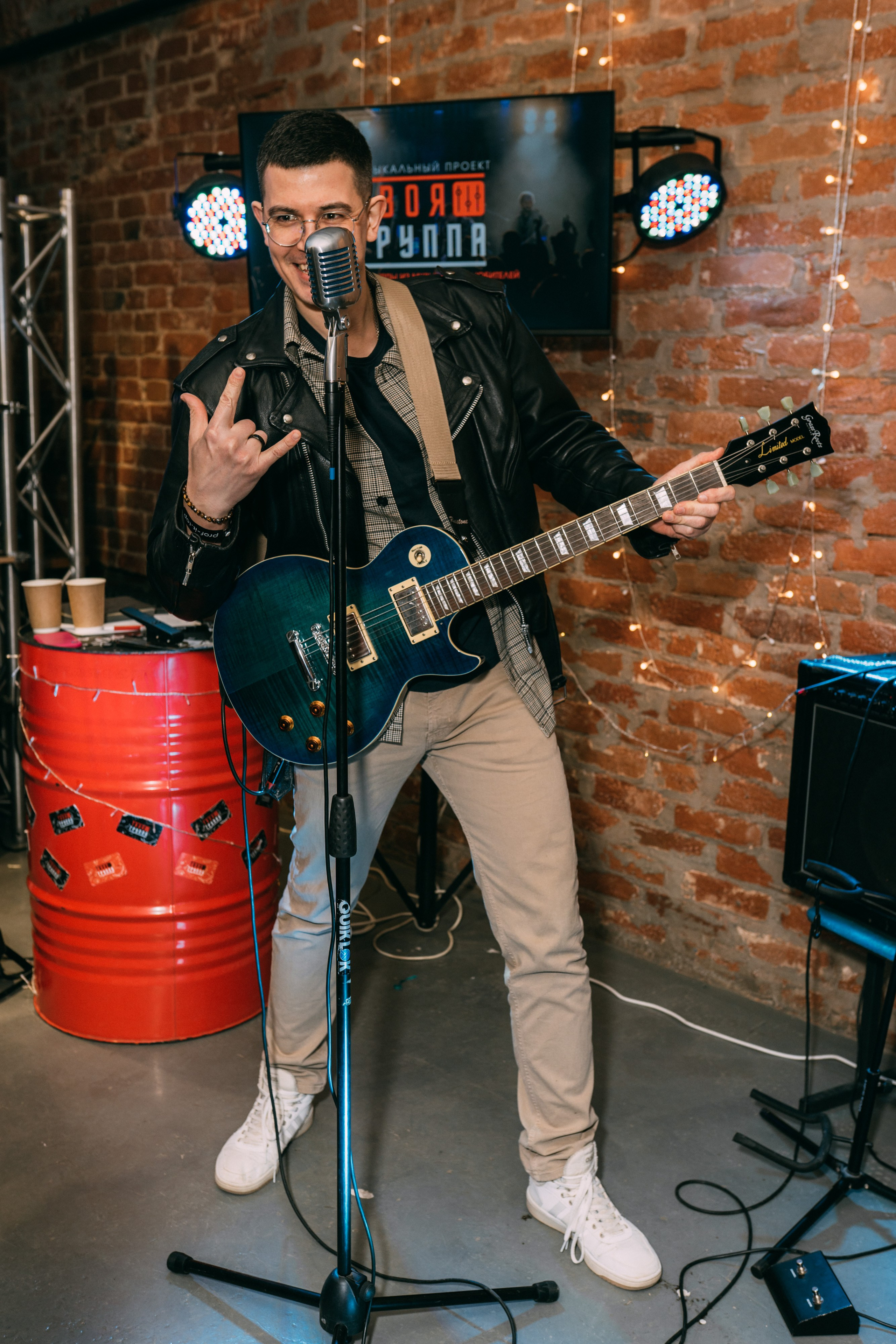 PROF-IT Бизнес-форум. Свадебный и Мужской фотограф