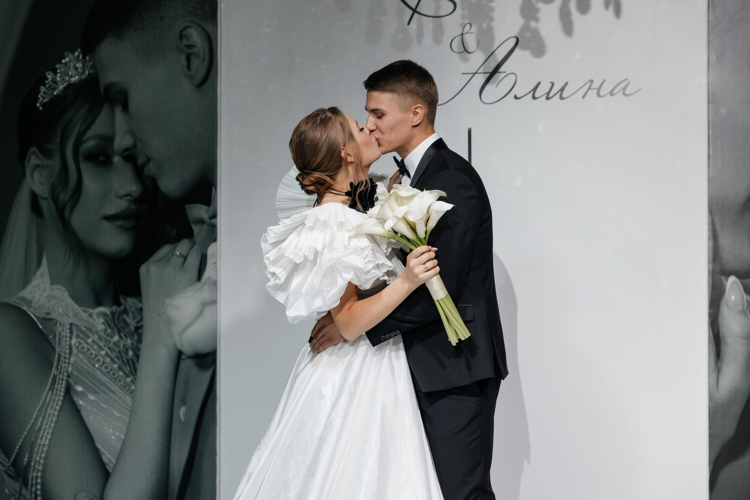 Свадебная история Кирилла и Алины. Свадебный и семейный фотограф Рассказова Виктория