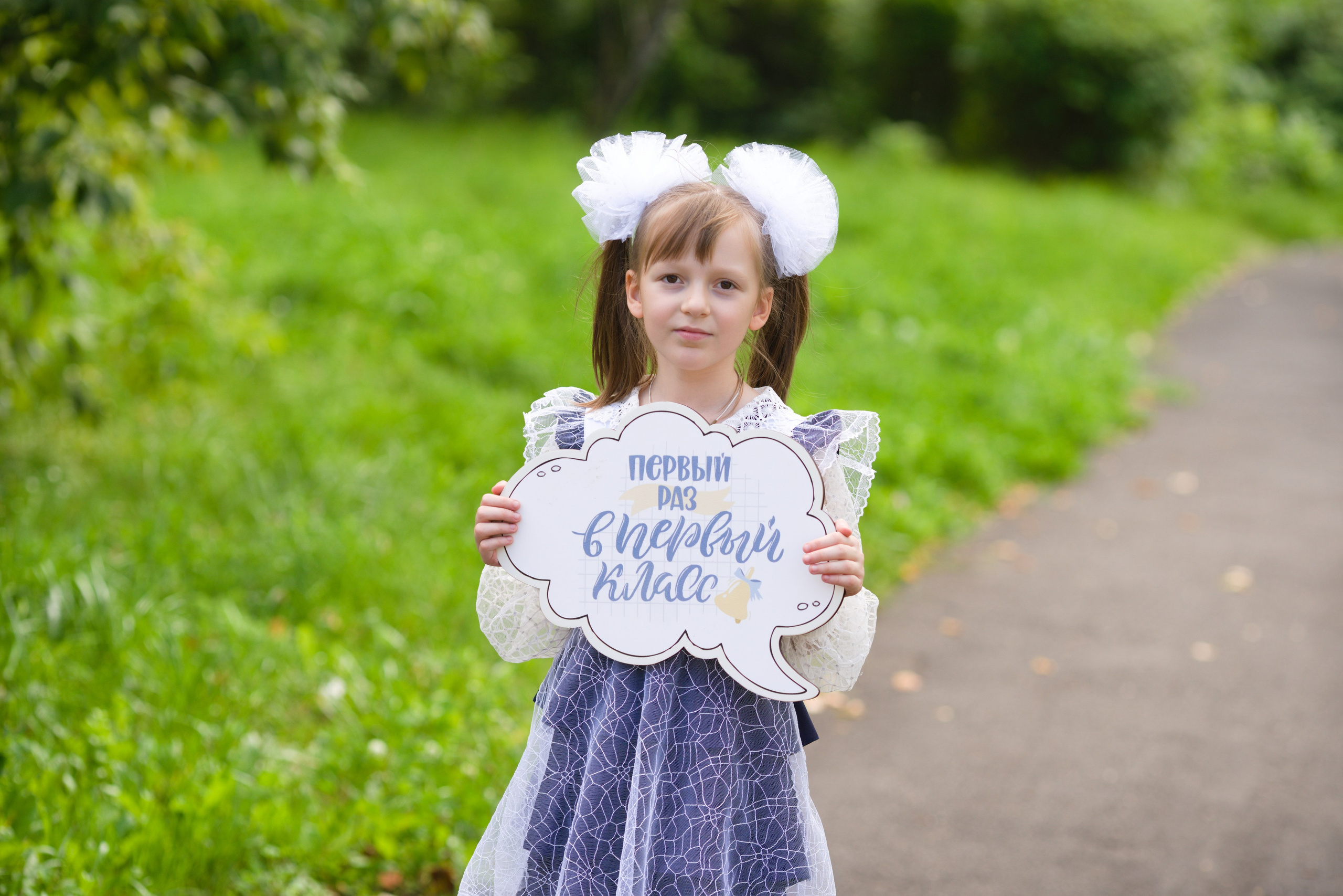 Фотосъемка индивидуальная. Выпускные альбомы в городе Саров