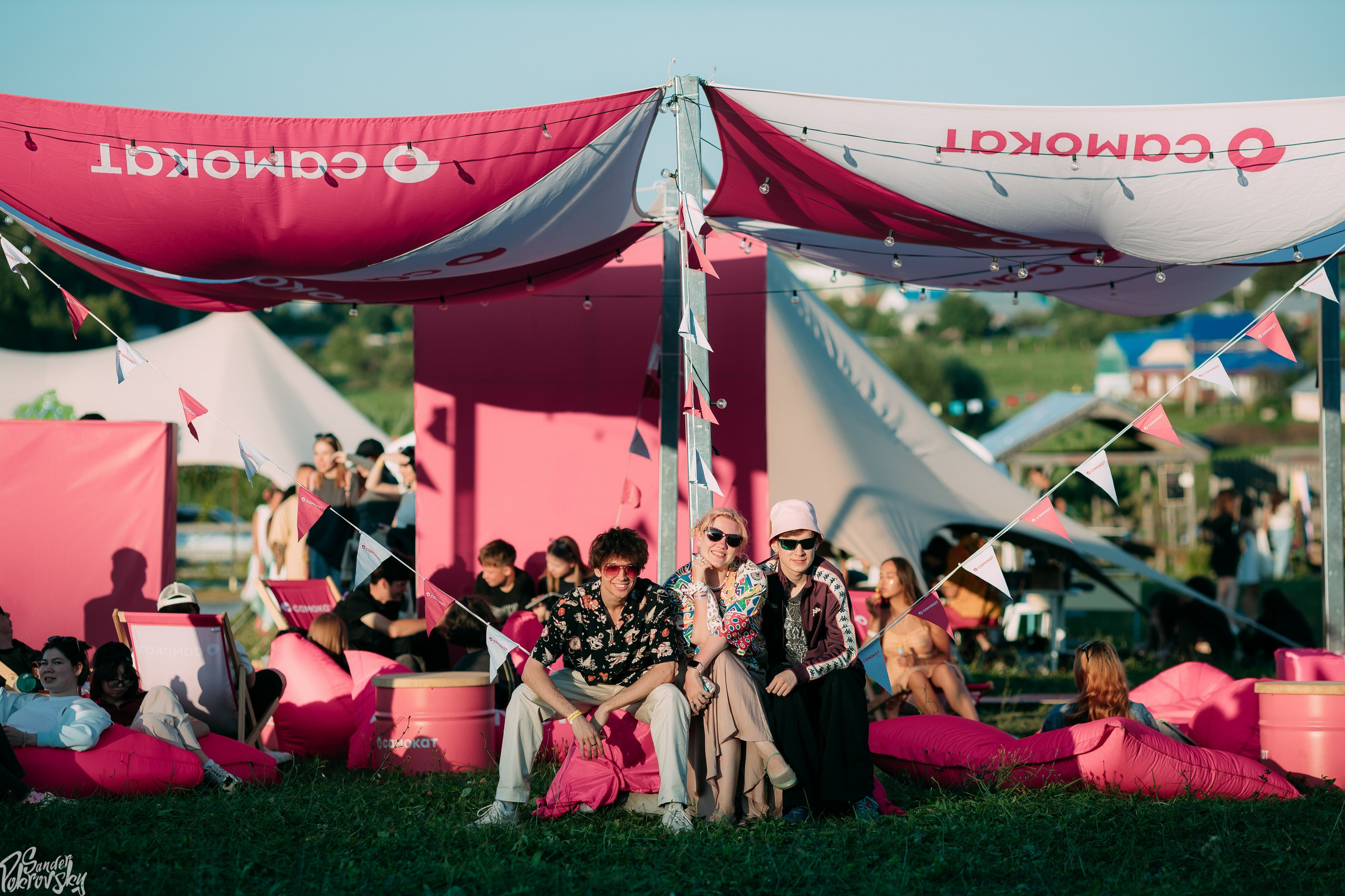 Самокат. Свадебный и репортажный фотограф в Чебоксарах Покровский Александр