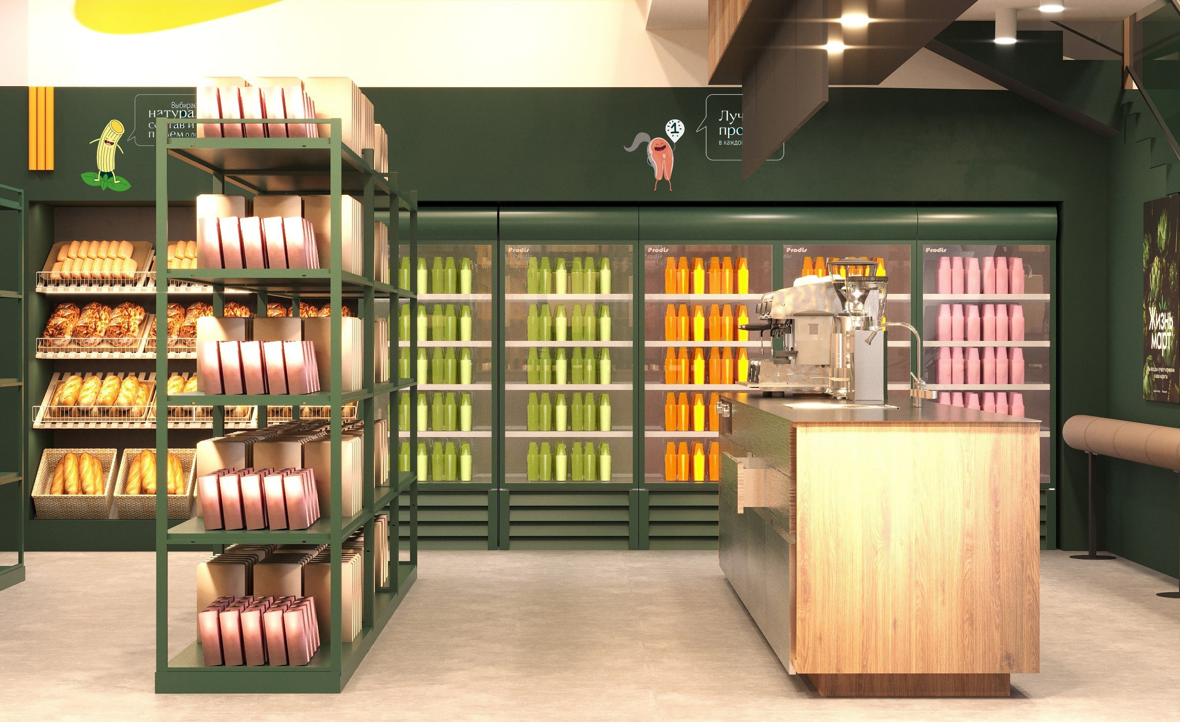 172. Zhiznmart. Finoarte-portfolio