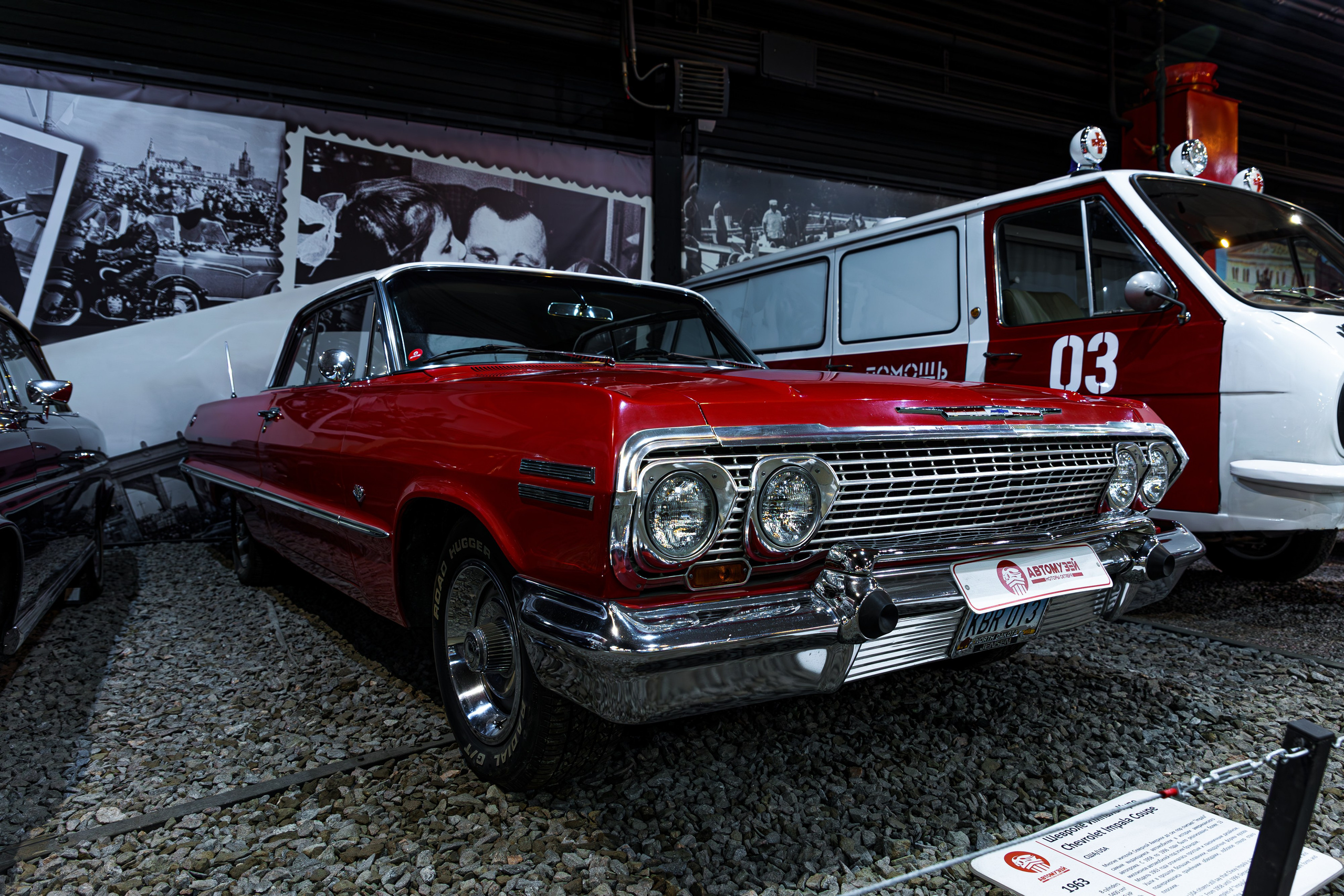 BROCONF — Afterparty. Репортажный фотограф Семён Борисов | Москва