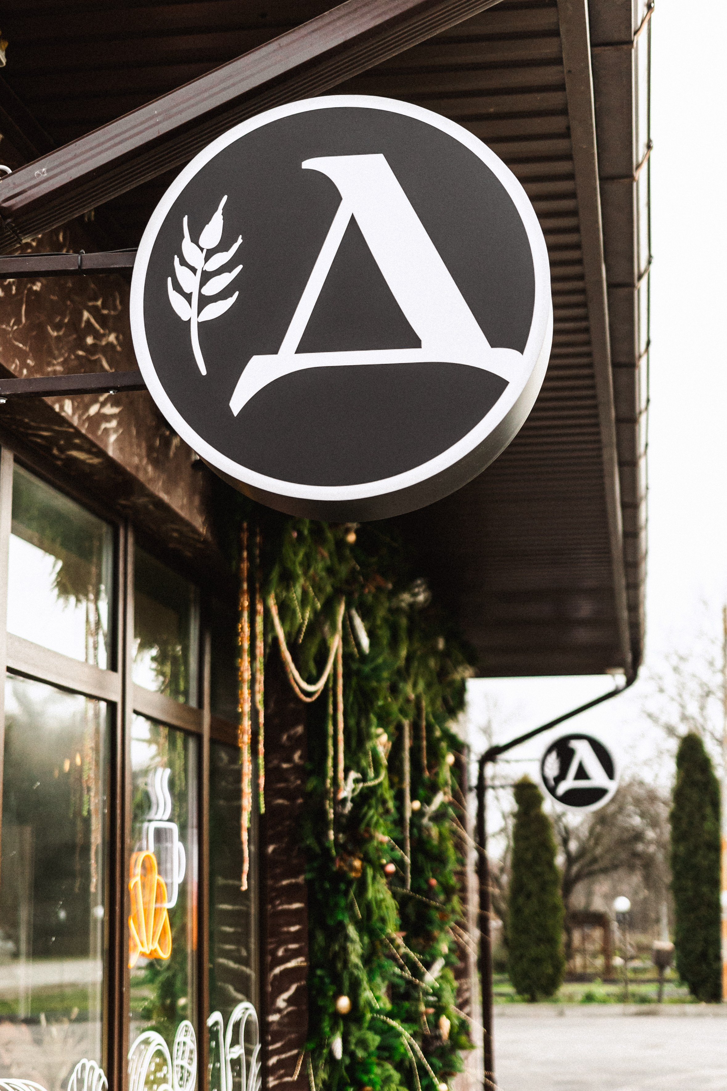 Деревенская пекарня. Фотограф Настя Конник | Пятигорск | Эльбрус | Домбай | Архыз