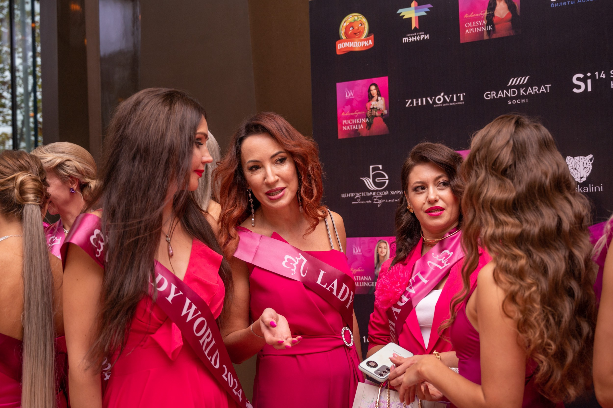 Церемония открытия Конкурса красоты «LADY WORLD» 2024. Фотографирую счастливых людей в Сочи
