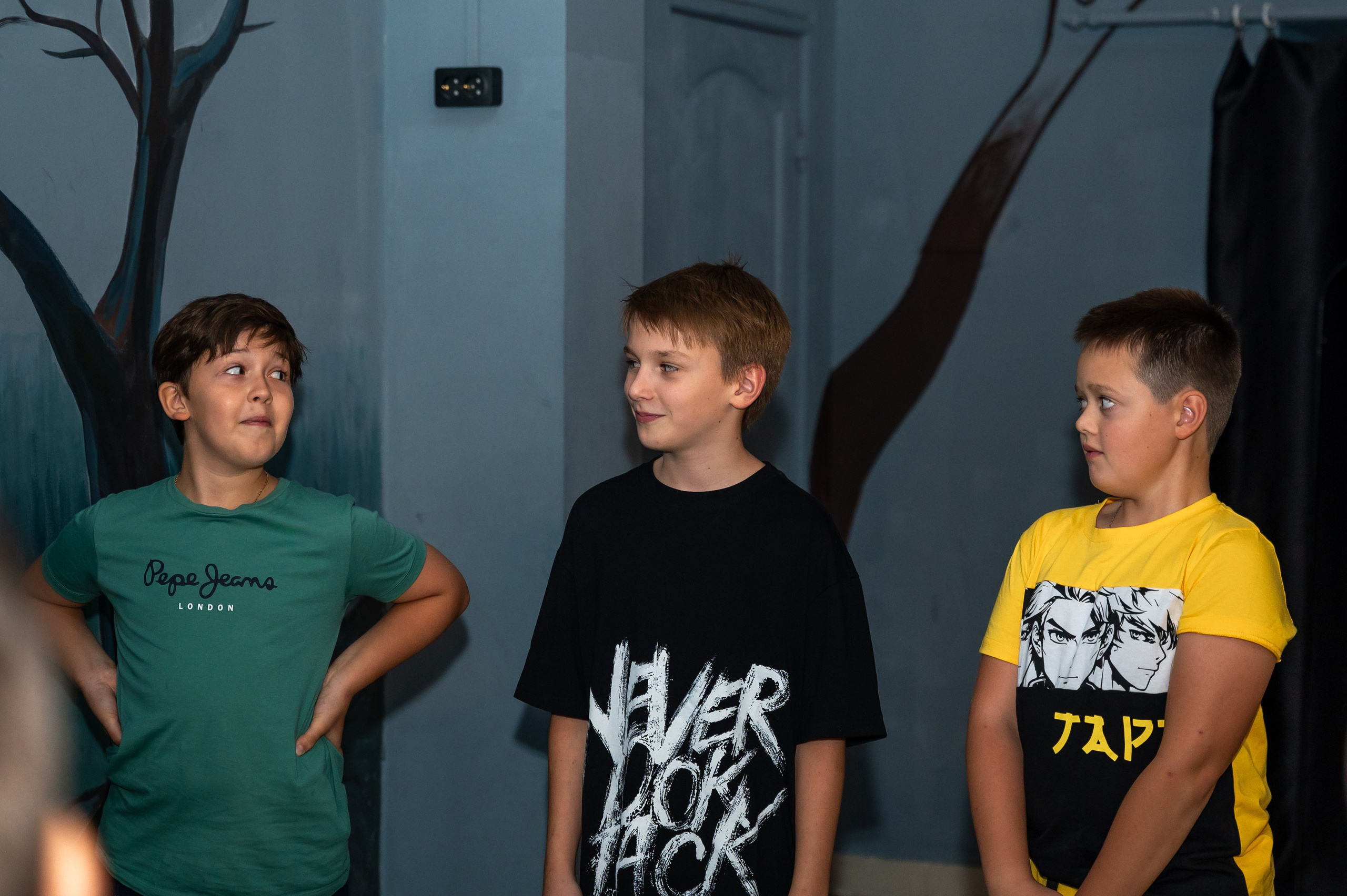 Территория мистики