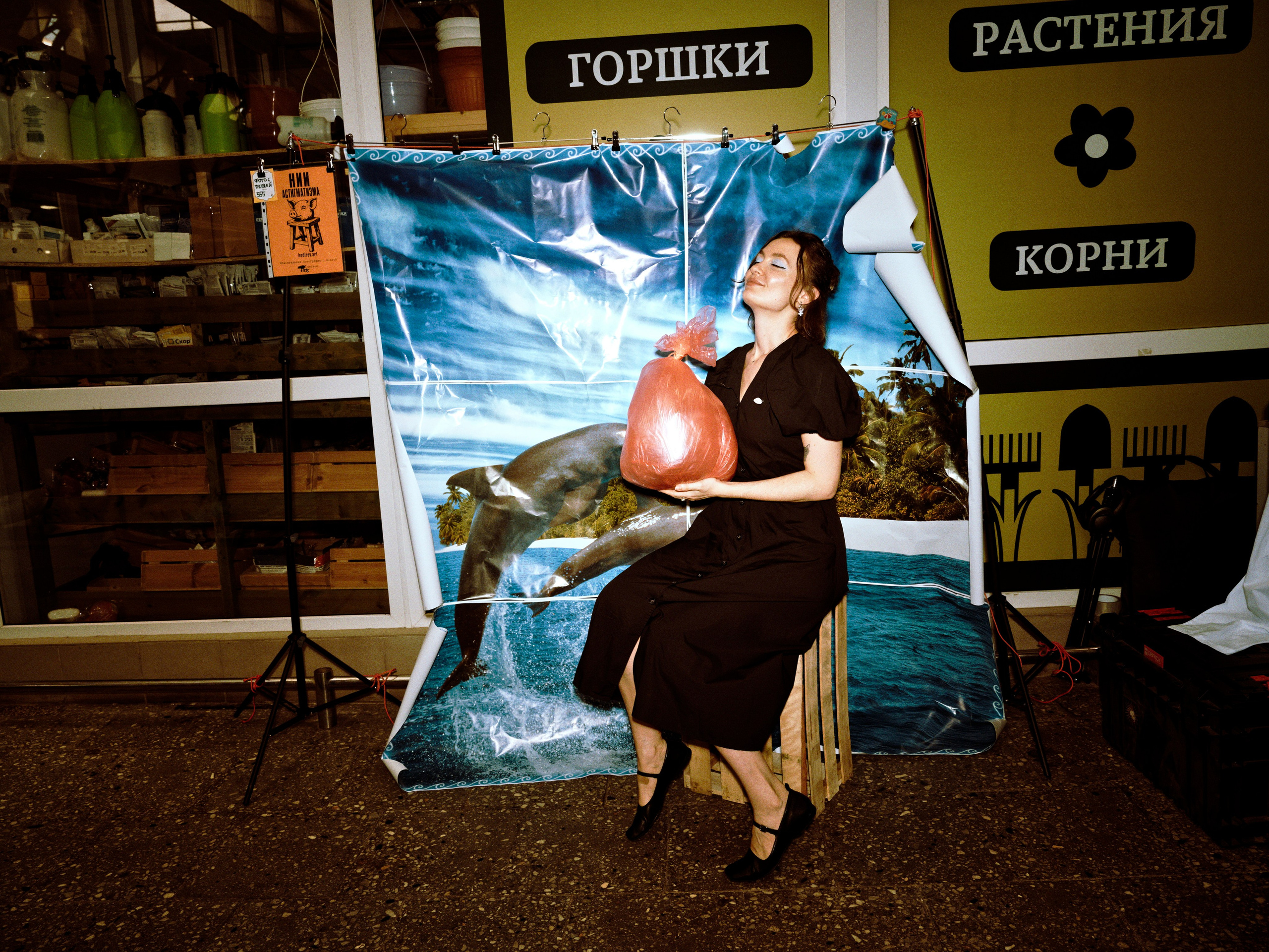 Пакетный тур на Art Basel Miami Beach. Roman Hodirev is an esoteriologist, multidisciplinary artist, photographer and musician. Saint Petersburg, Riga