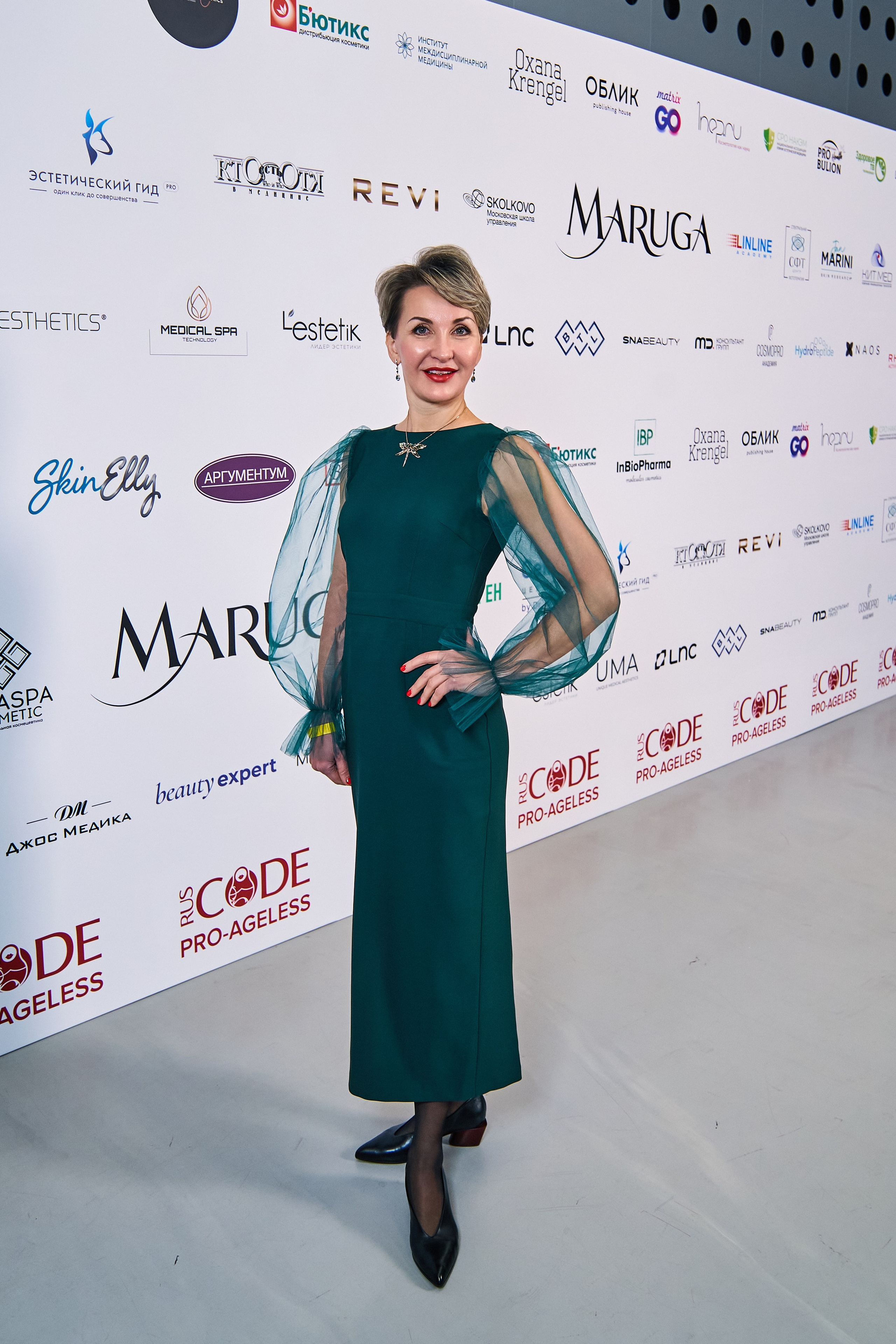 ПРЕСС ВОЛ. PRO-AGELESS