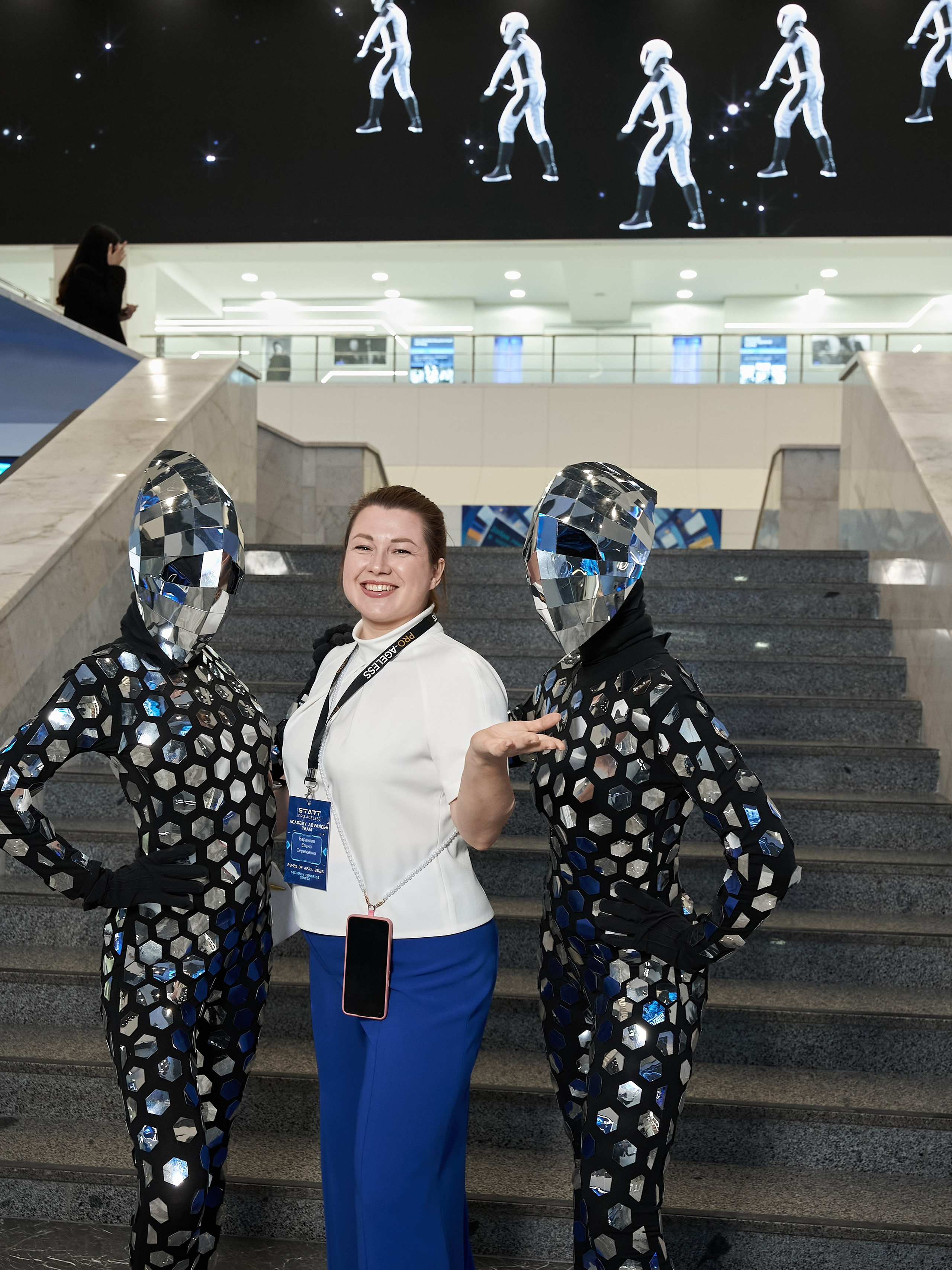 КОМАНДА. PRO-AGELESS