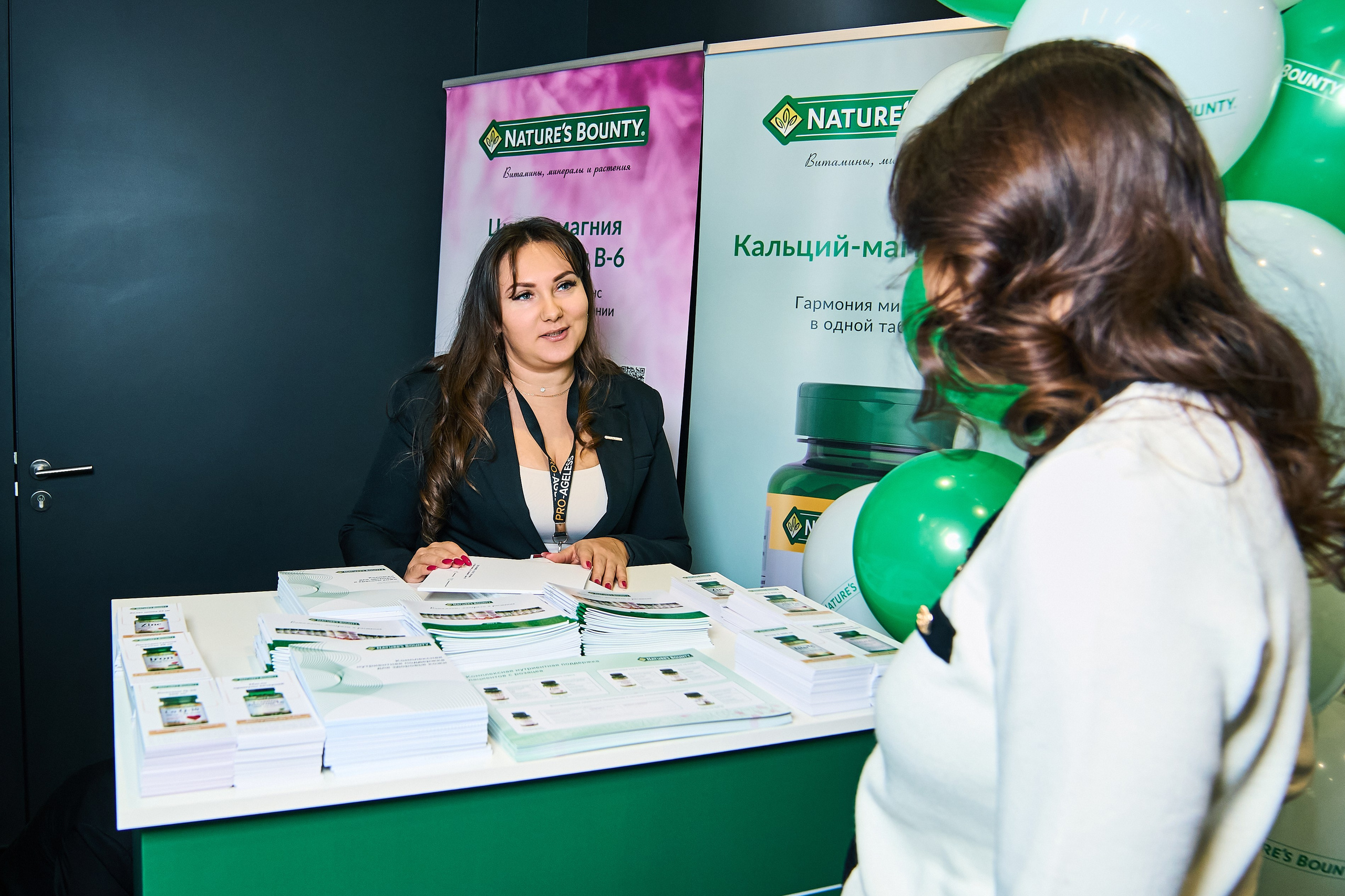 СТЕНДИСТЫ. PRO-AGELESS