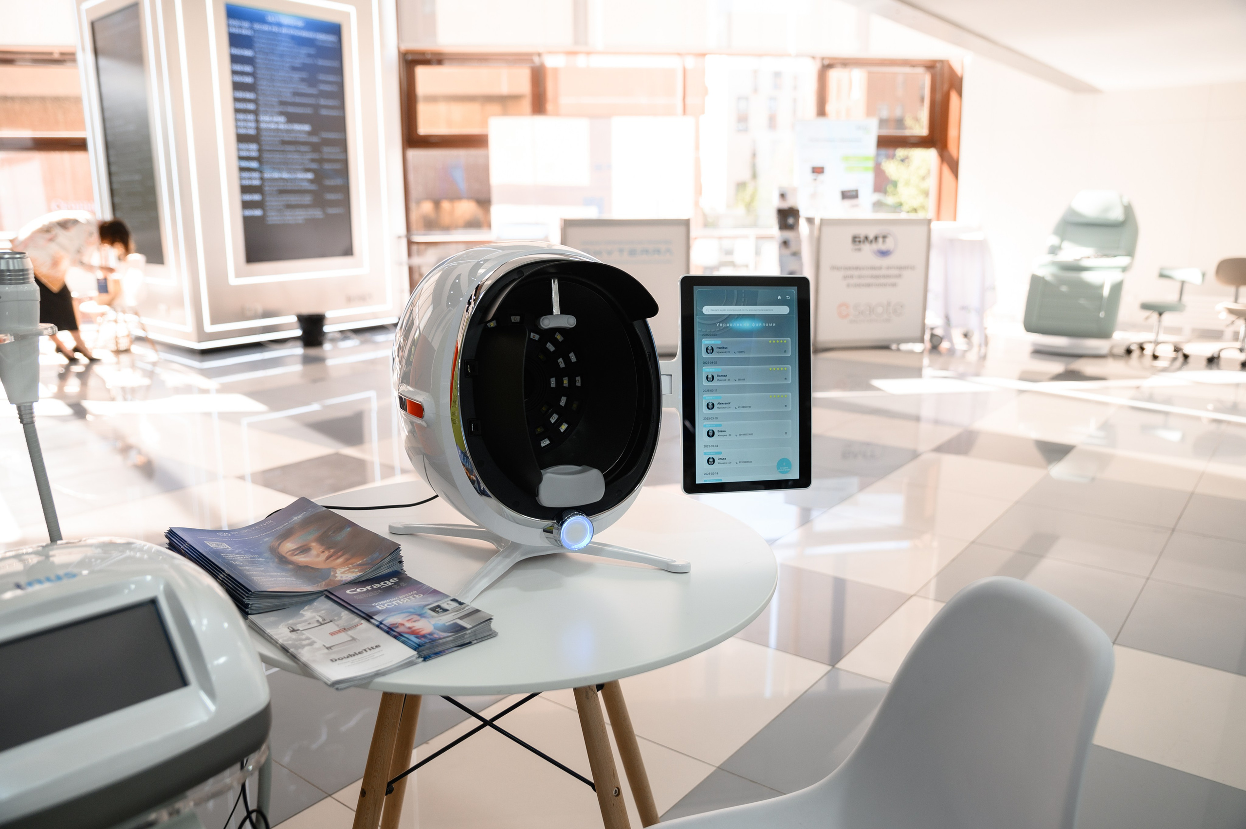 СТЕНДЫ. PRO-AGELESS