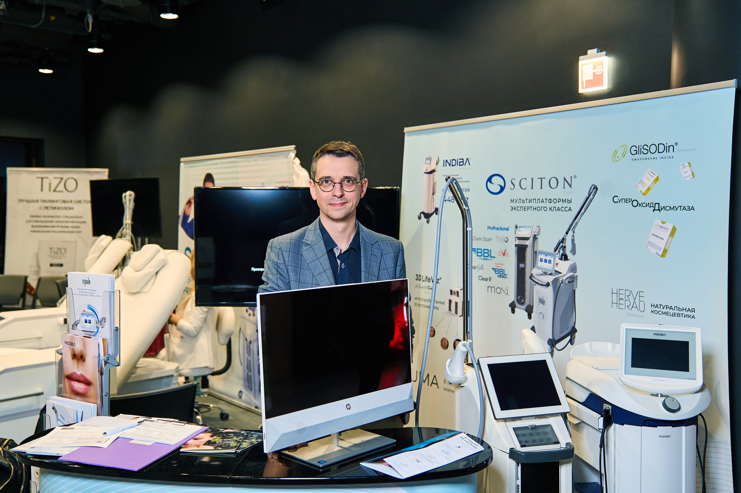 СТЕНДИСТЫ. PRO-AGELESS