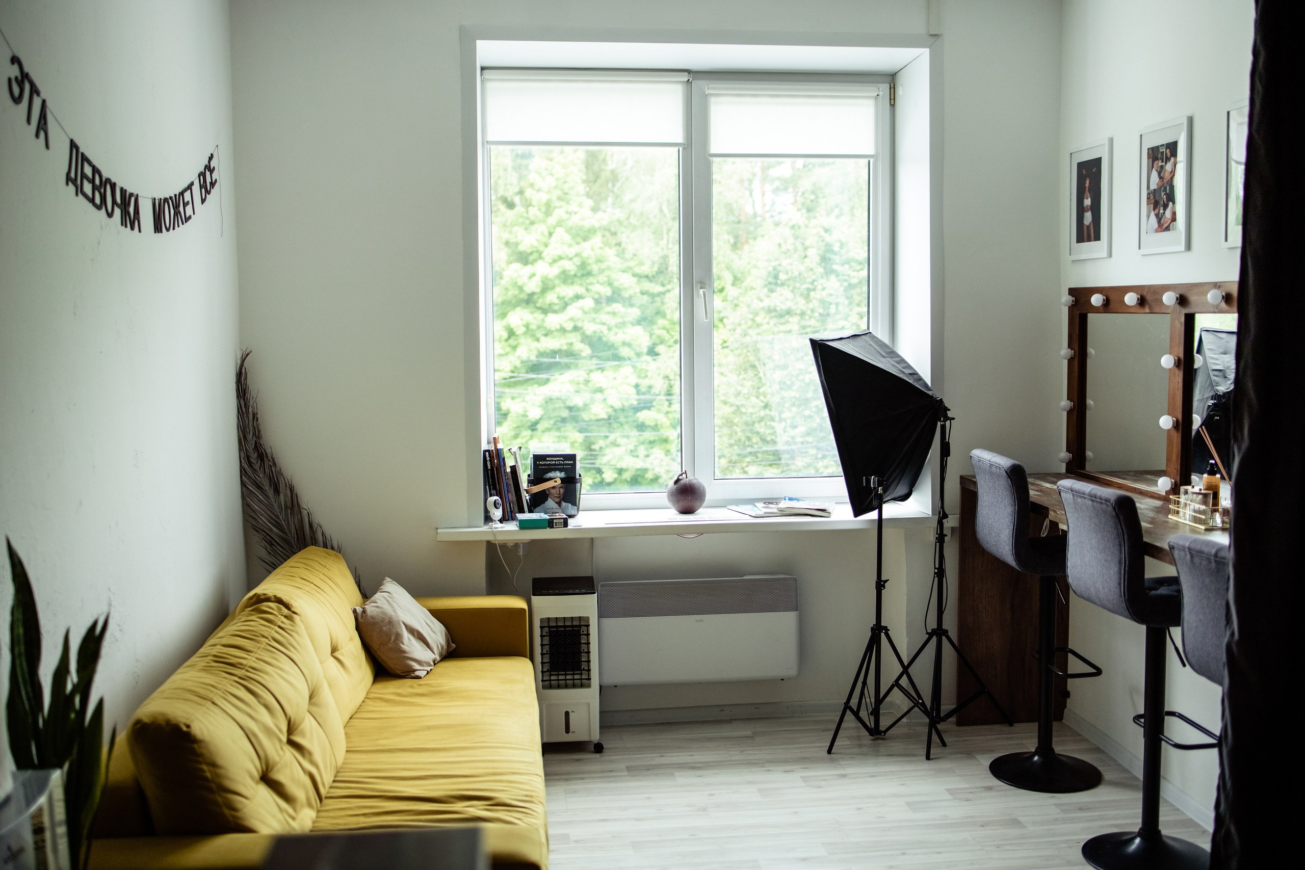 ГРИМЁРКА. РА СТУДИЯ. Фотостудия в г. Наро-Фоминск