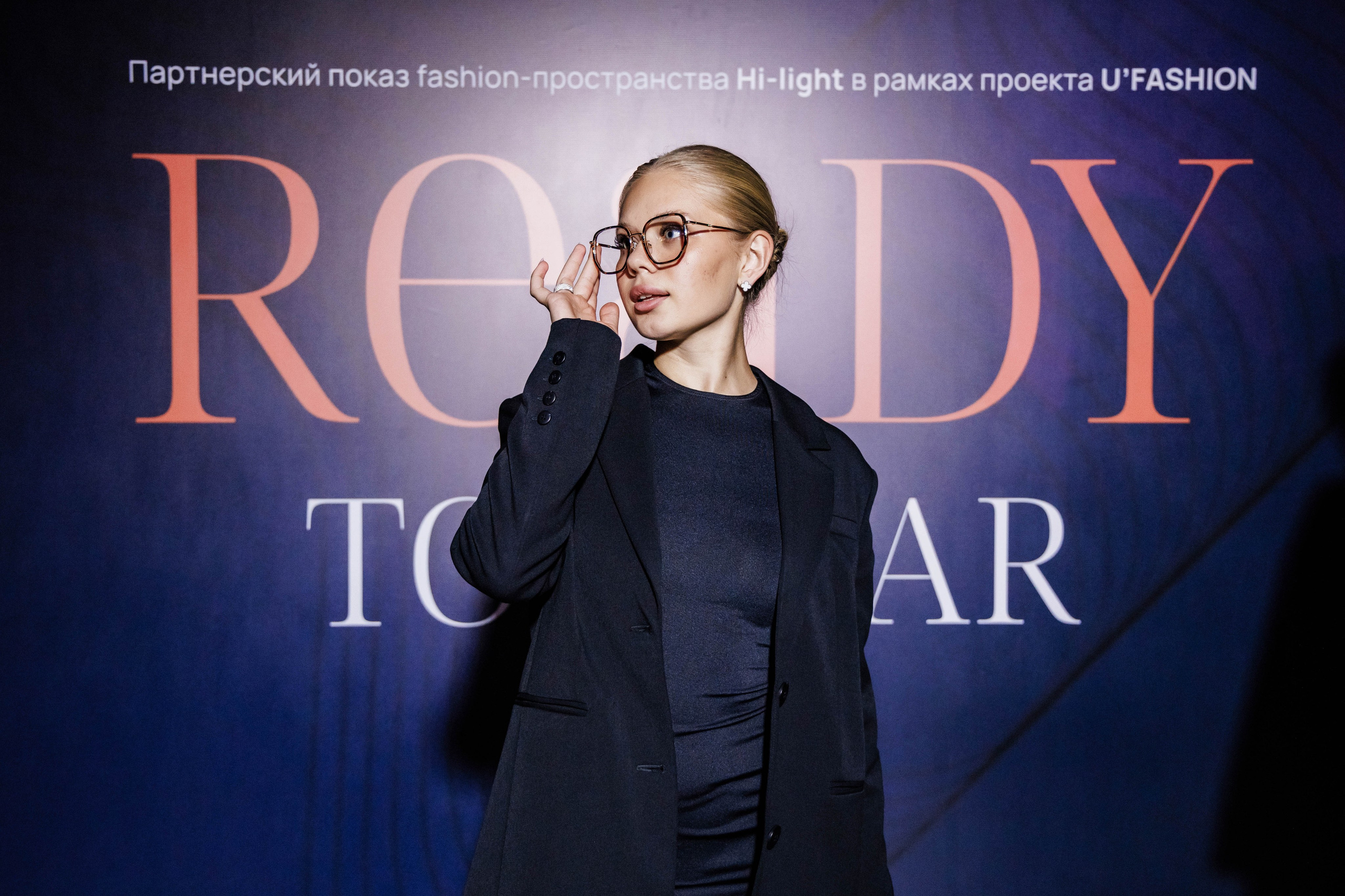 Hi light Гринвич. Максим Комаров — Профессиональный фотограф