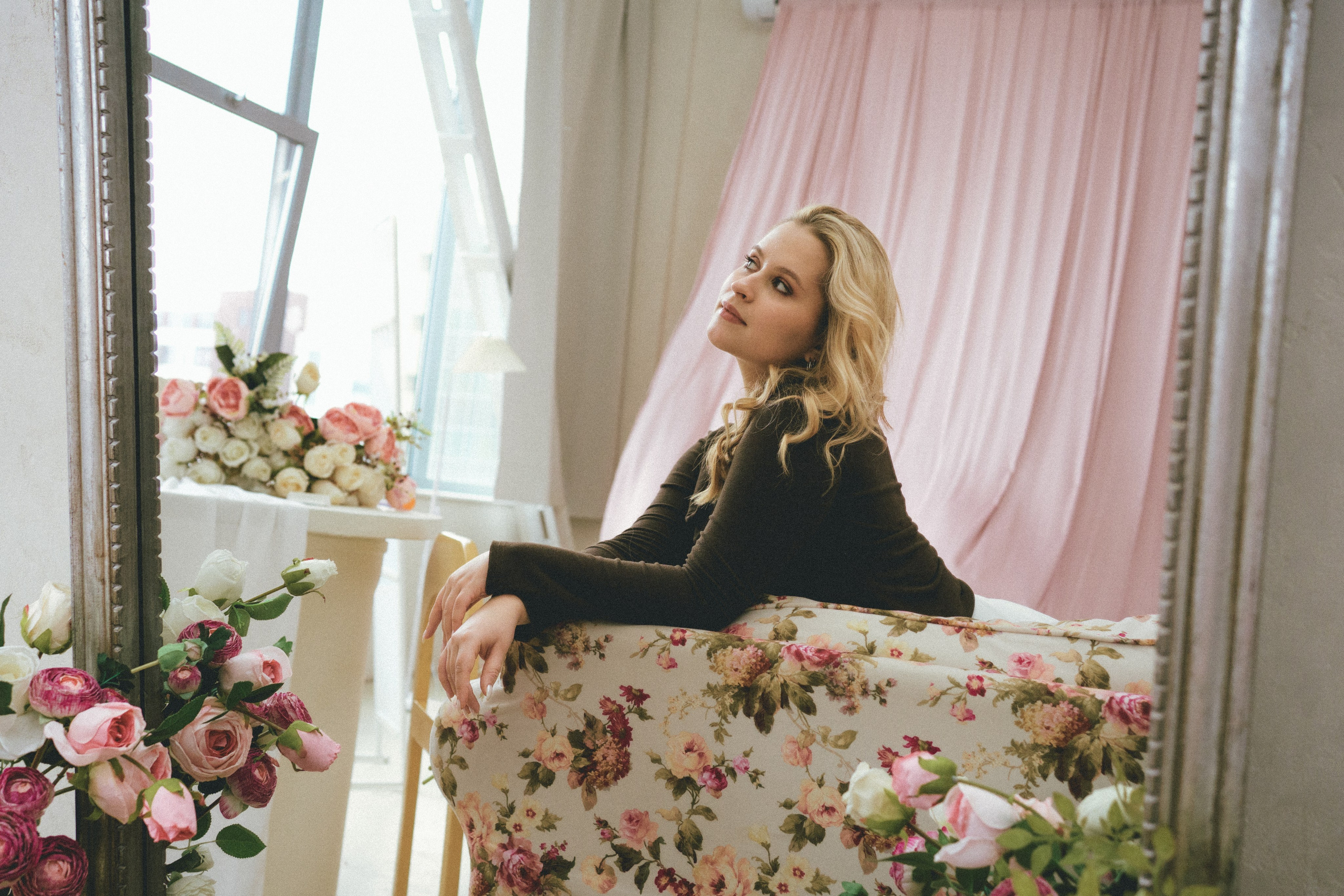 Алина. Главная