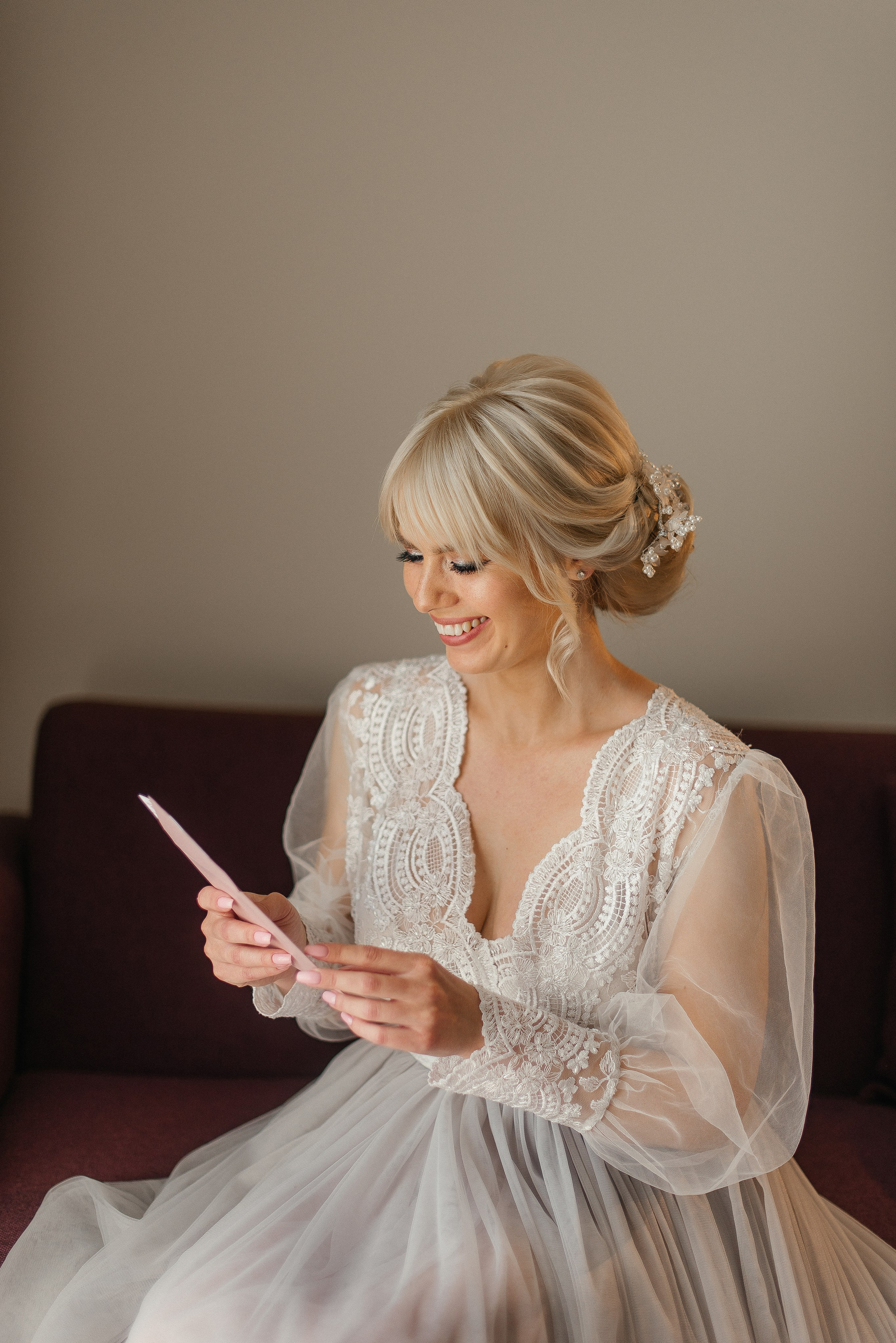 Николай и Анастасия. Главная