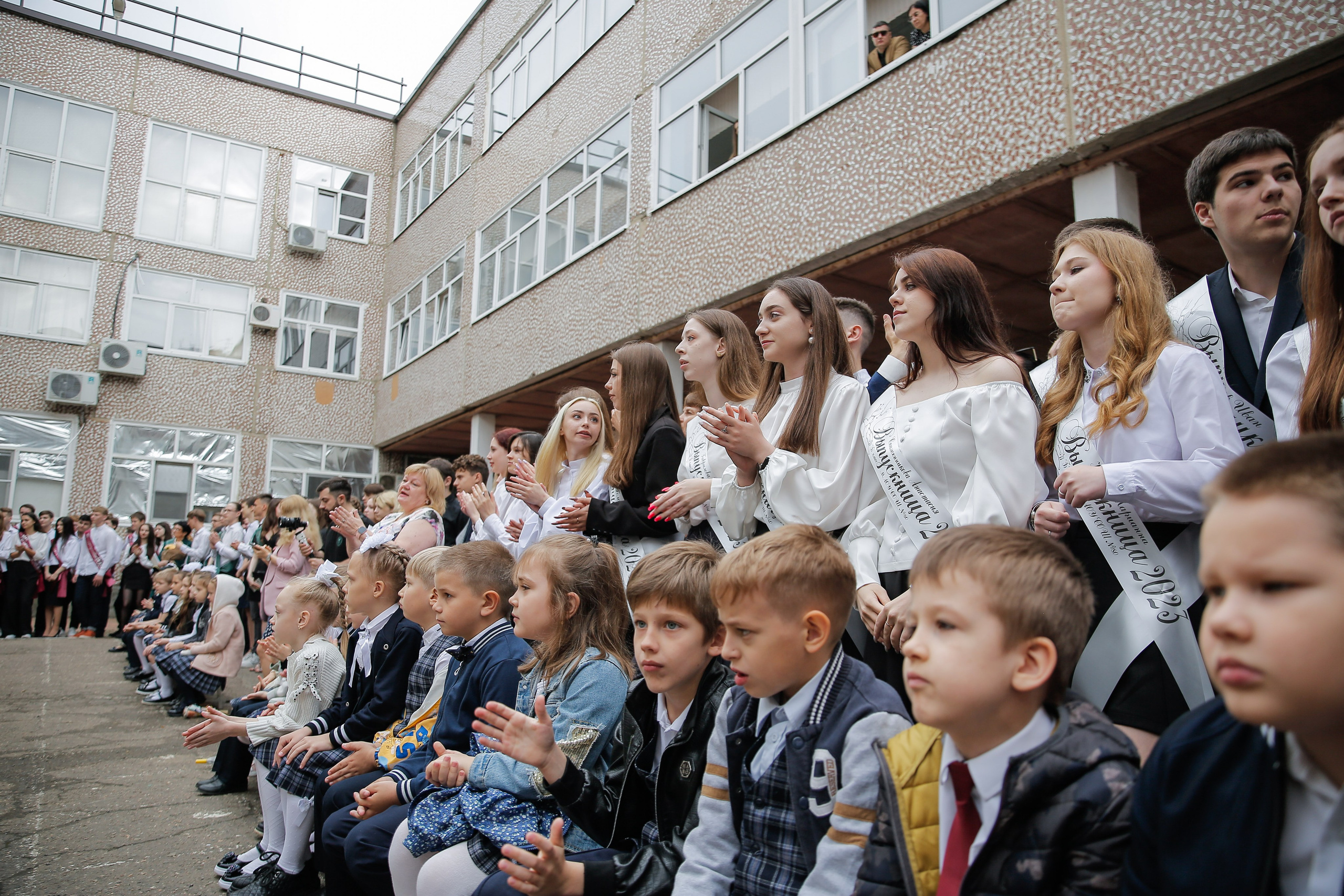 Последний звонок 11 класс. Классные выпускные альбомы Классфото Краснодар