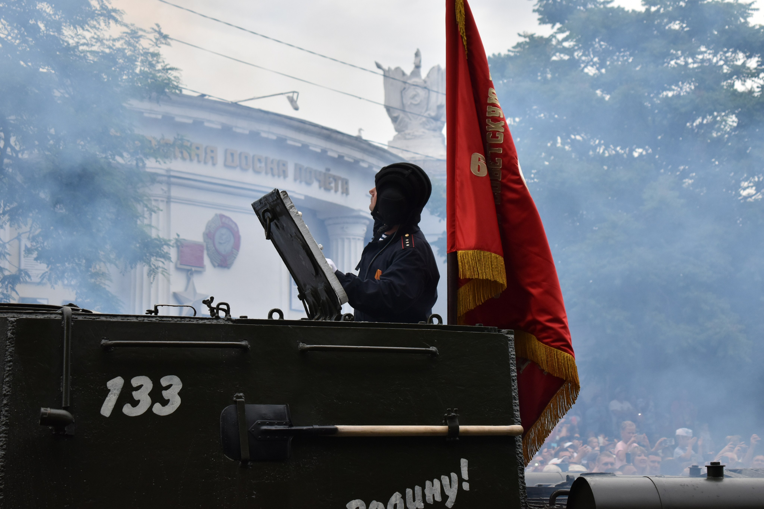 Парад Победы. Фотограф-ретушер в Крыму Юля Лобурец