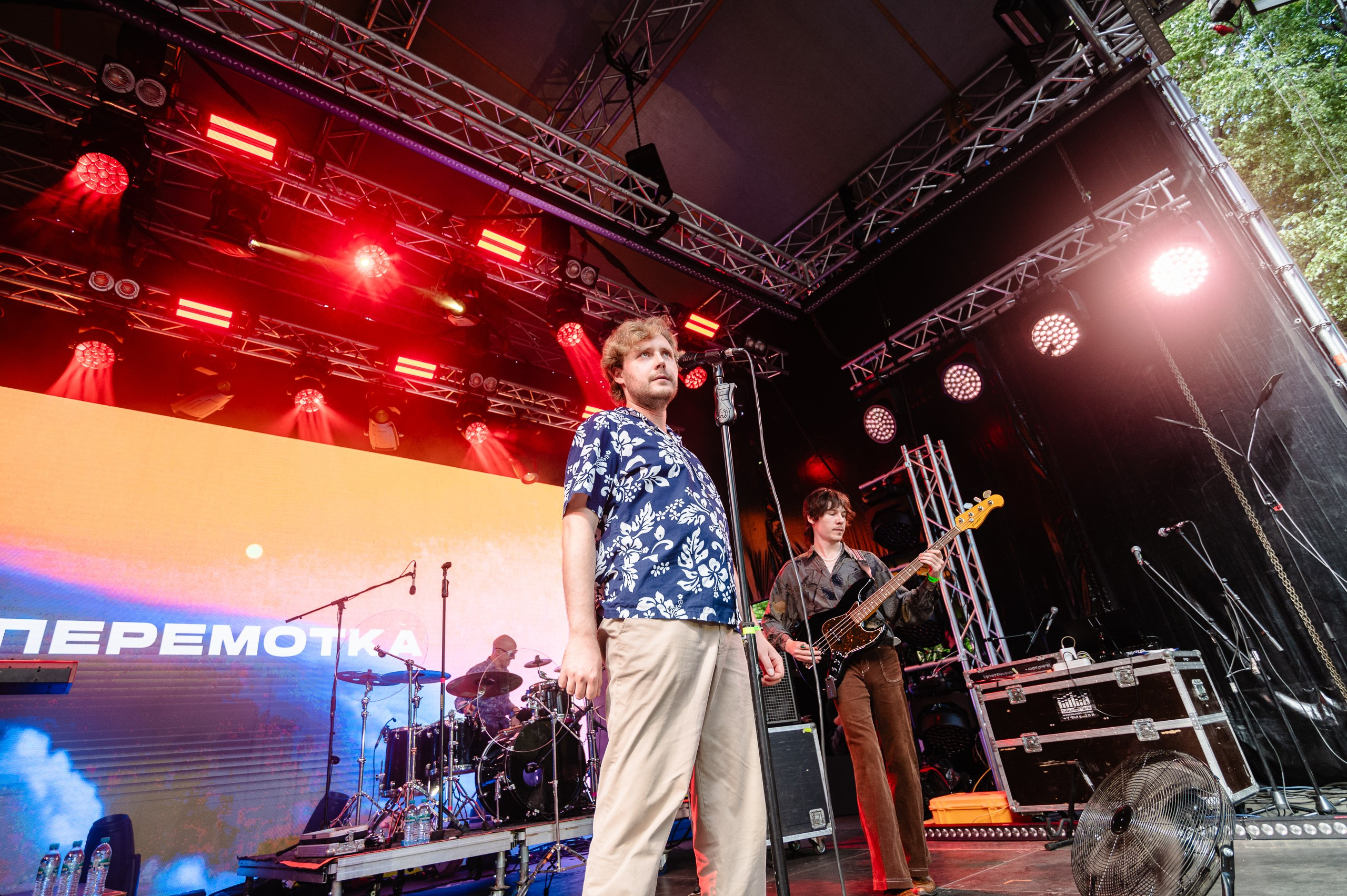 Стереолето Екатеринбург. Харитоновский парк. Репортажный и концертный фотограф Алексей Патентный в Екатеринбурге