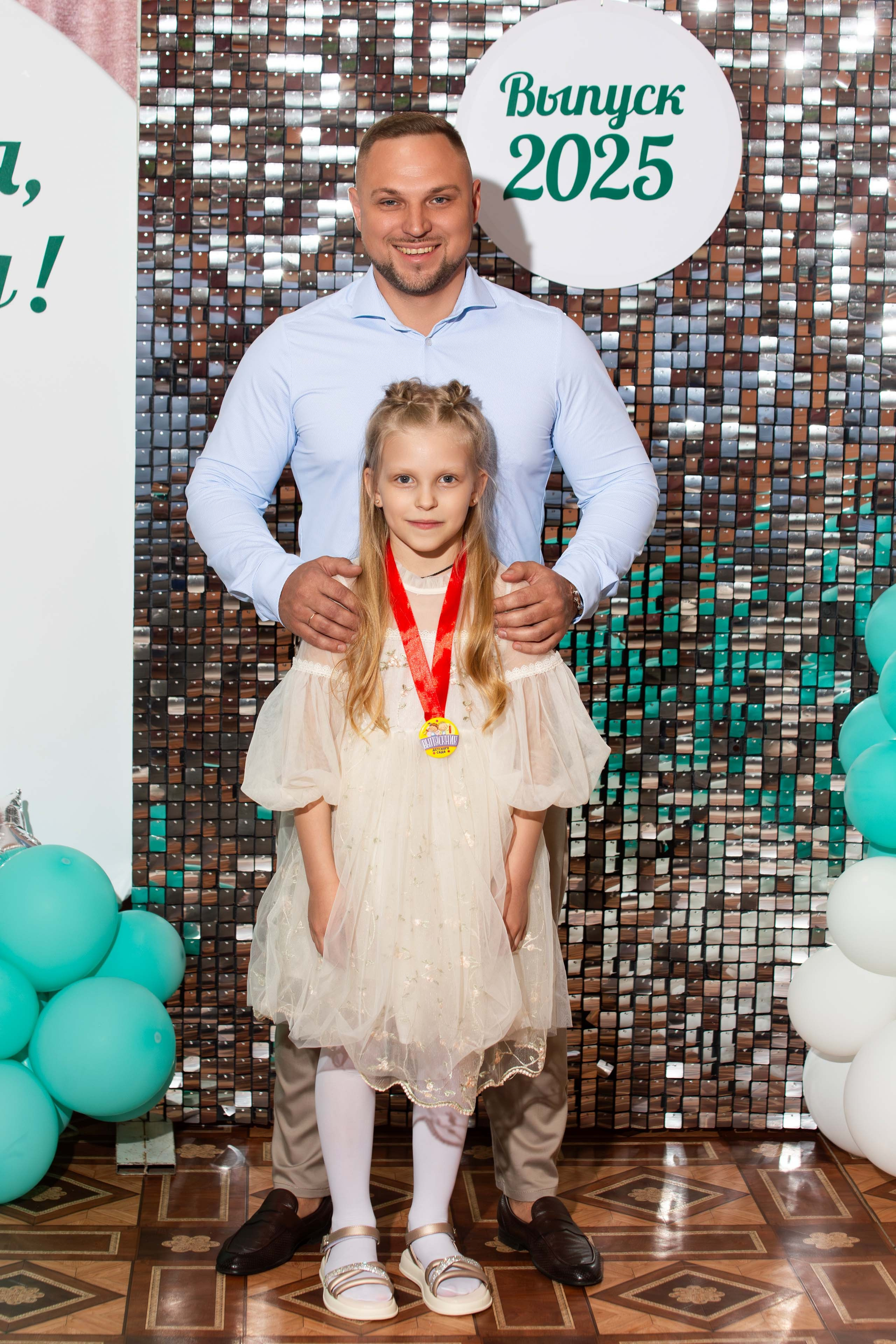Фотосессия выпускного в детском саду: как не провалить главное событие года. Профессиональный фотограф в Мценске и Орловской области