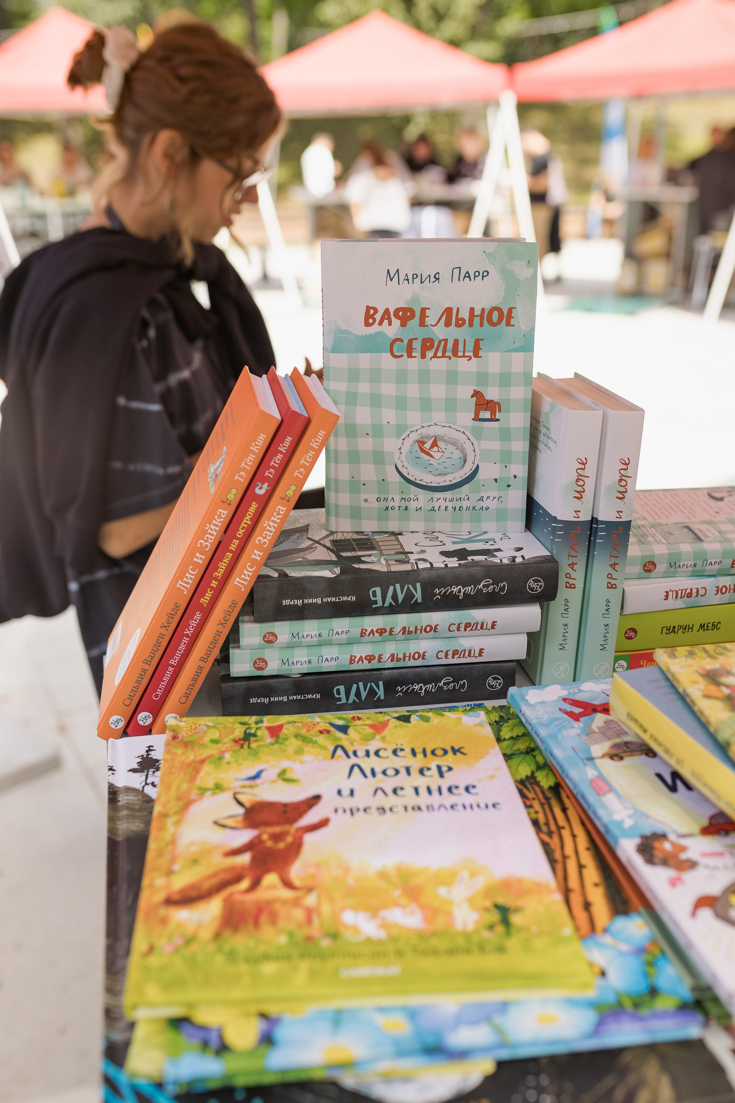Книжный фестиваль «Смены» в Выксе 2024. Фотограф городских и семейных событий Артем Карпухин