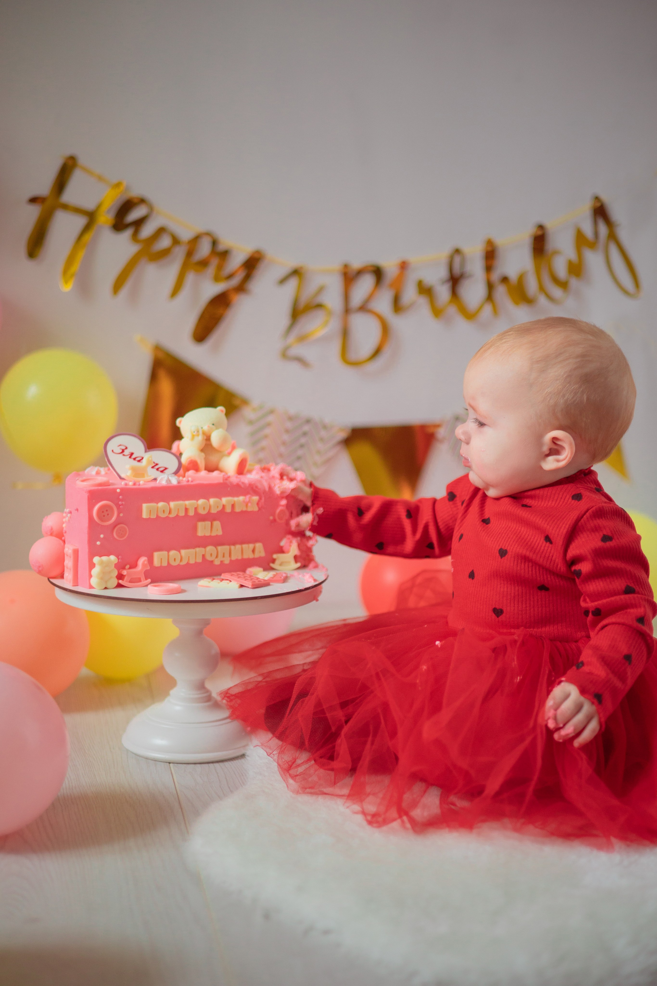 Злате полгодика. Семейный и детский фотограф в Михайловке Татьяна Лестьева