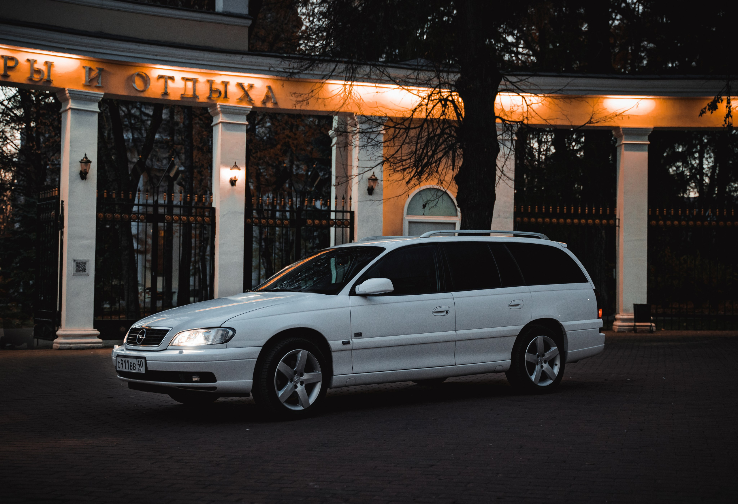 Opel Omega B. Vlad Trykov