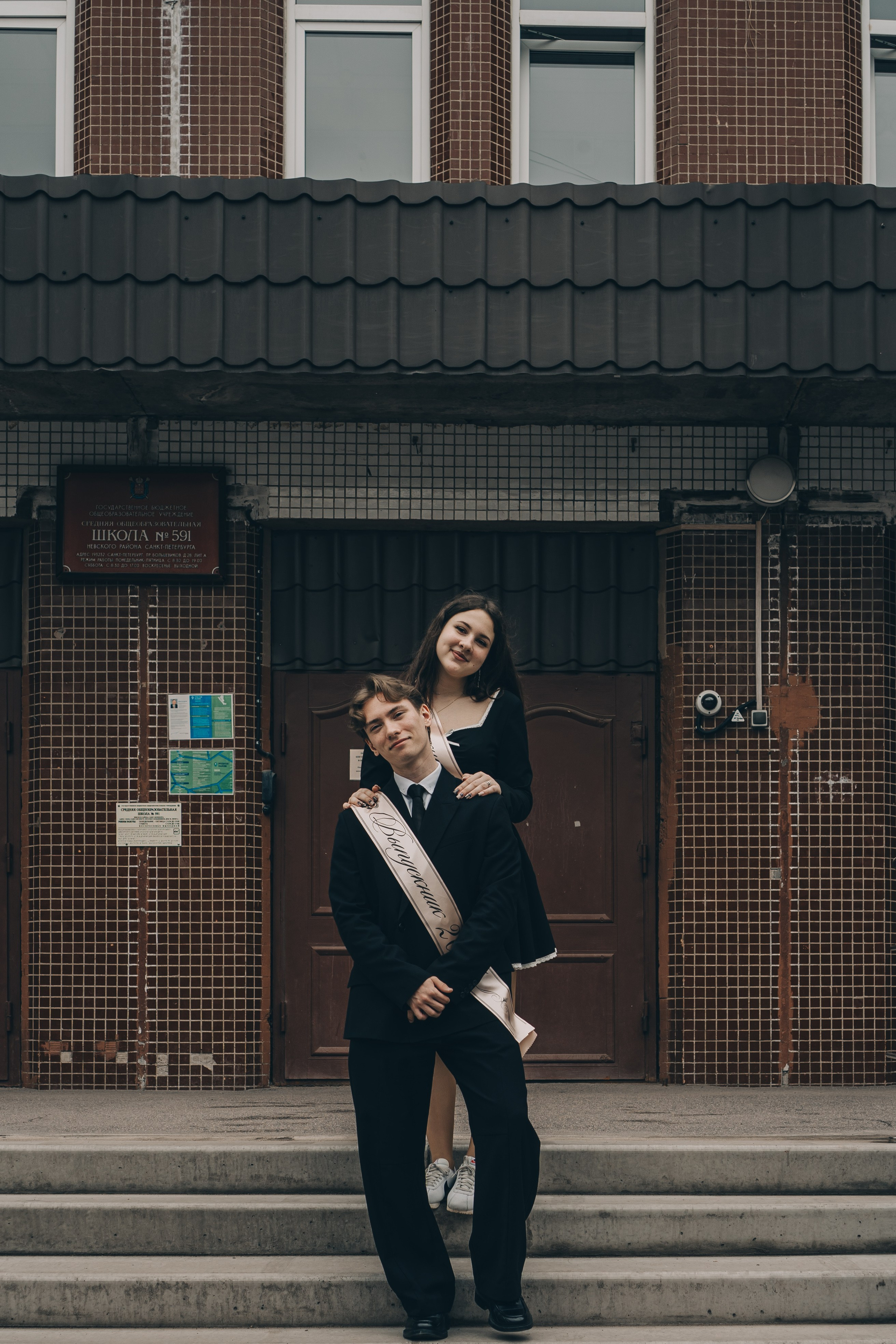 ПОСЛЕДНИЙ ЗВОНОК. Профессиональный фотограф, Санкт-Петербург — Виктория Богомолова