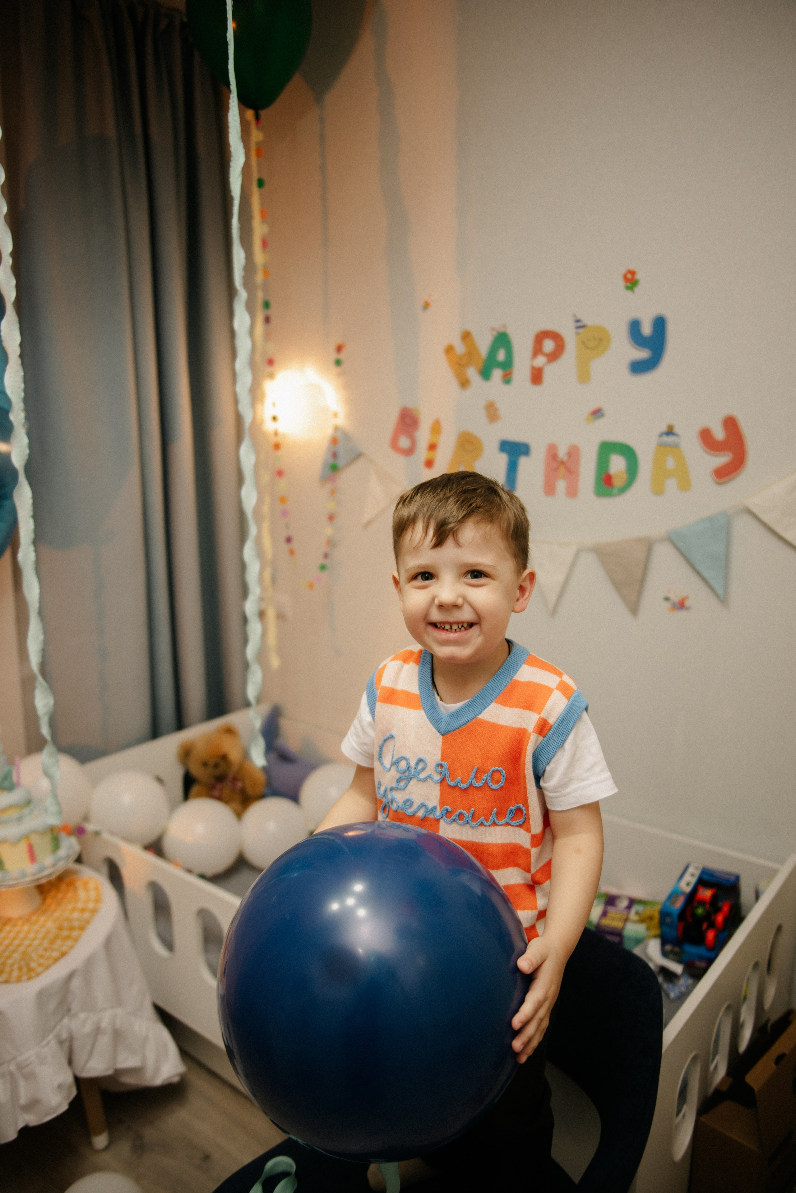 Дни Рождения. Ph.proulints