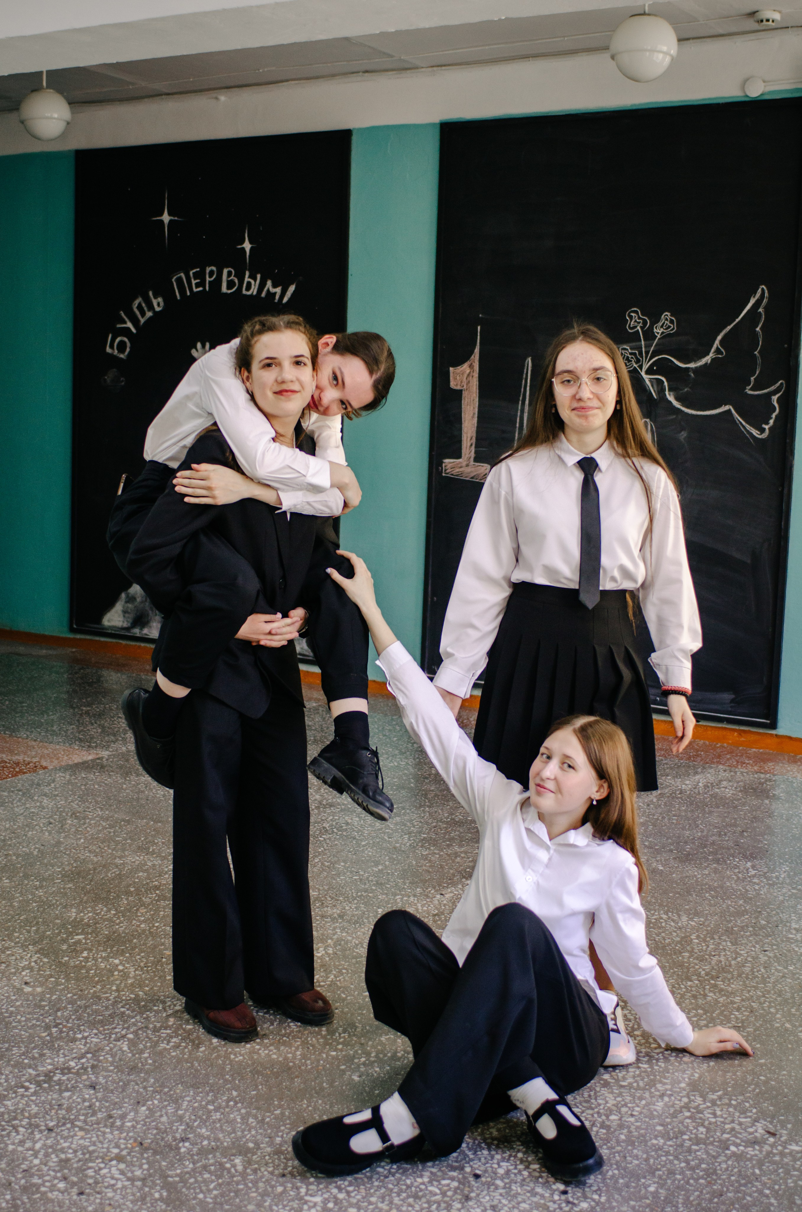 Школьники. Ph.proulints