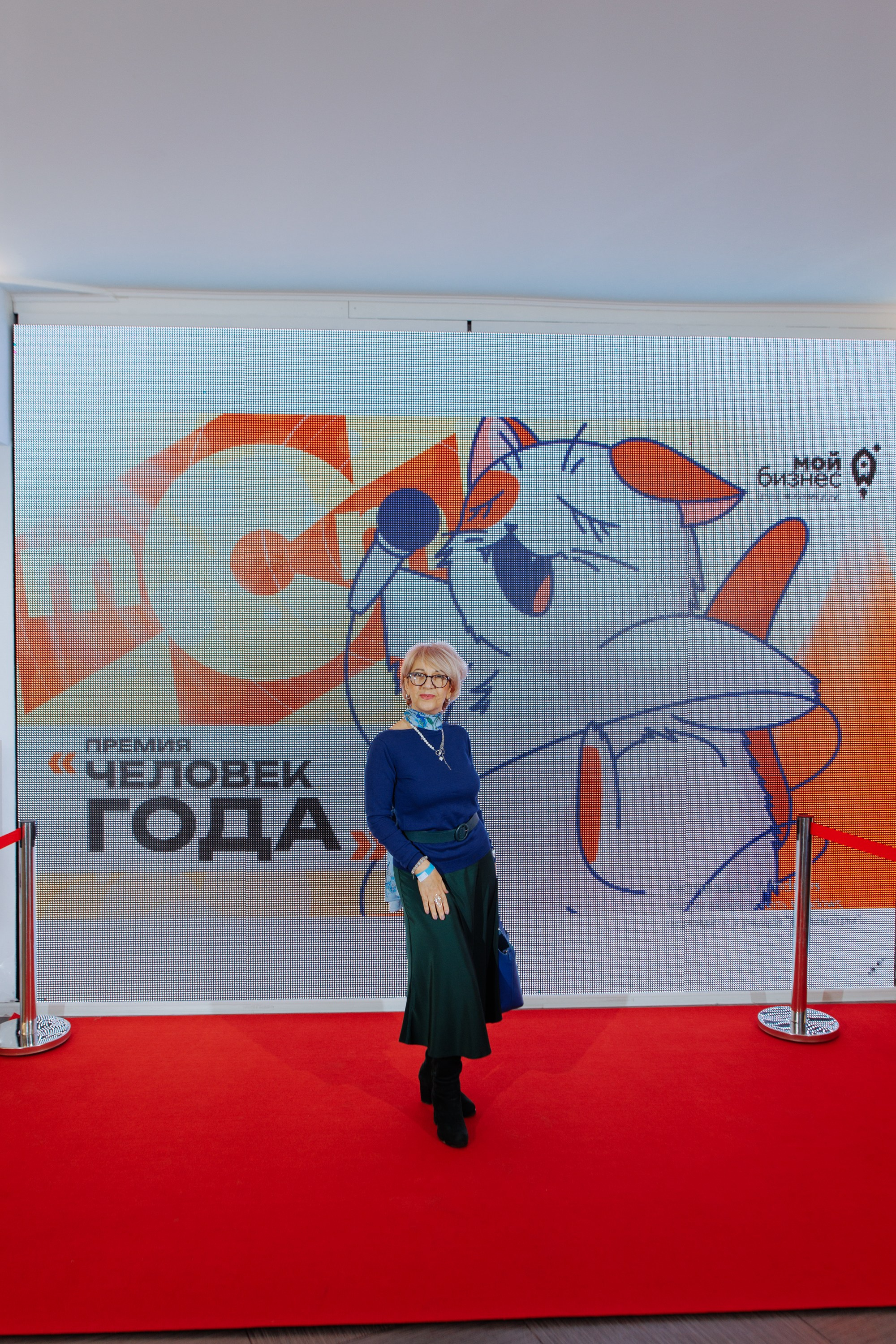 Форум креативных индустрий. Свадебный фотограф