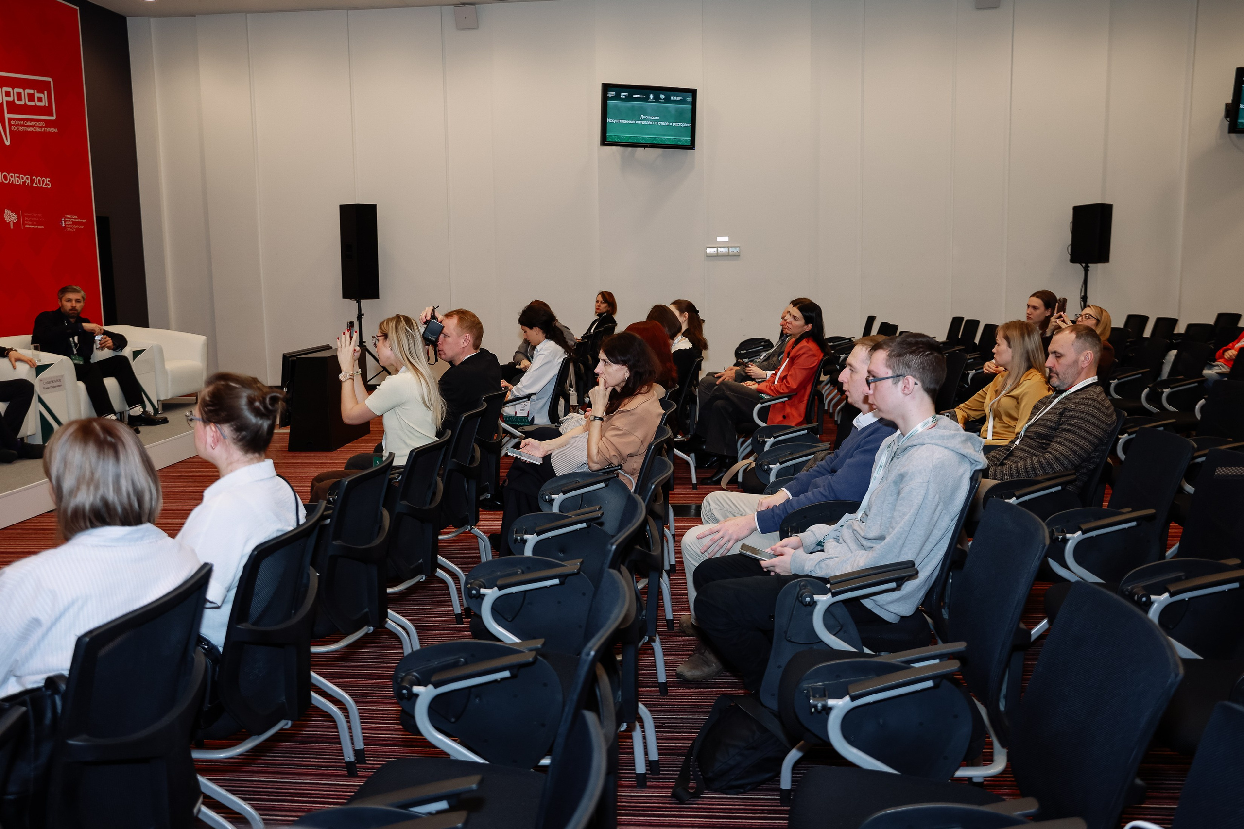 ДИКОРОСЫ. Фотограф Юлия Мальцева