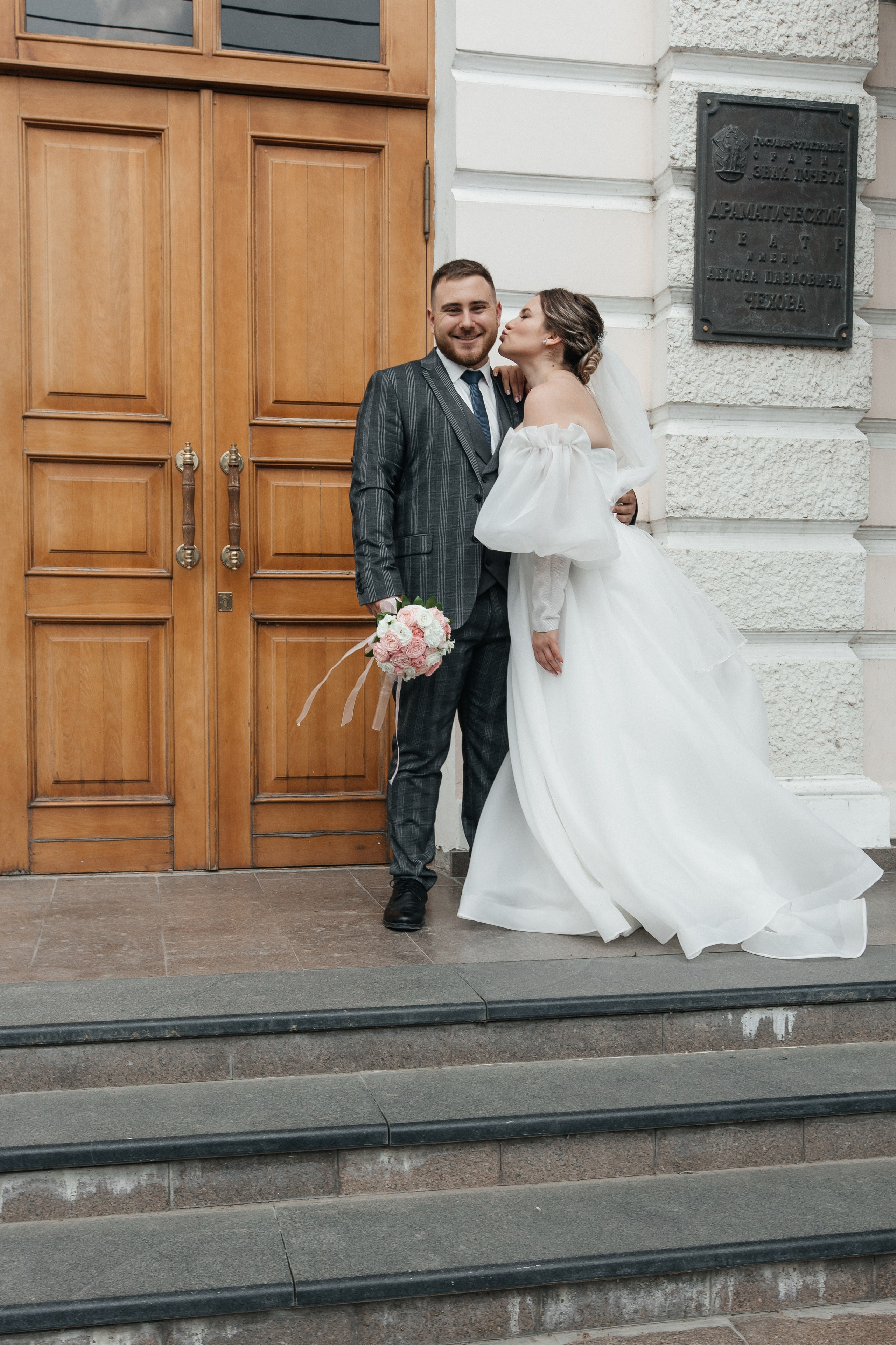 Арина и Егор. Фотограф Таганрог Любимая Надя