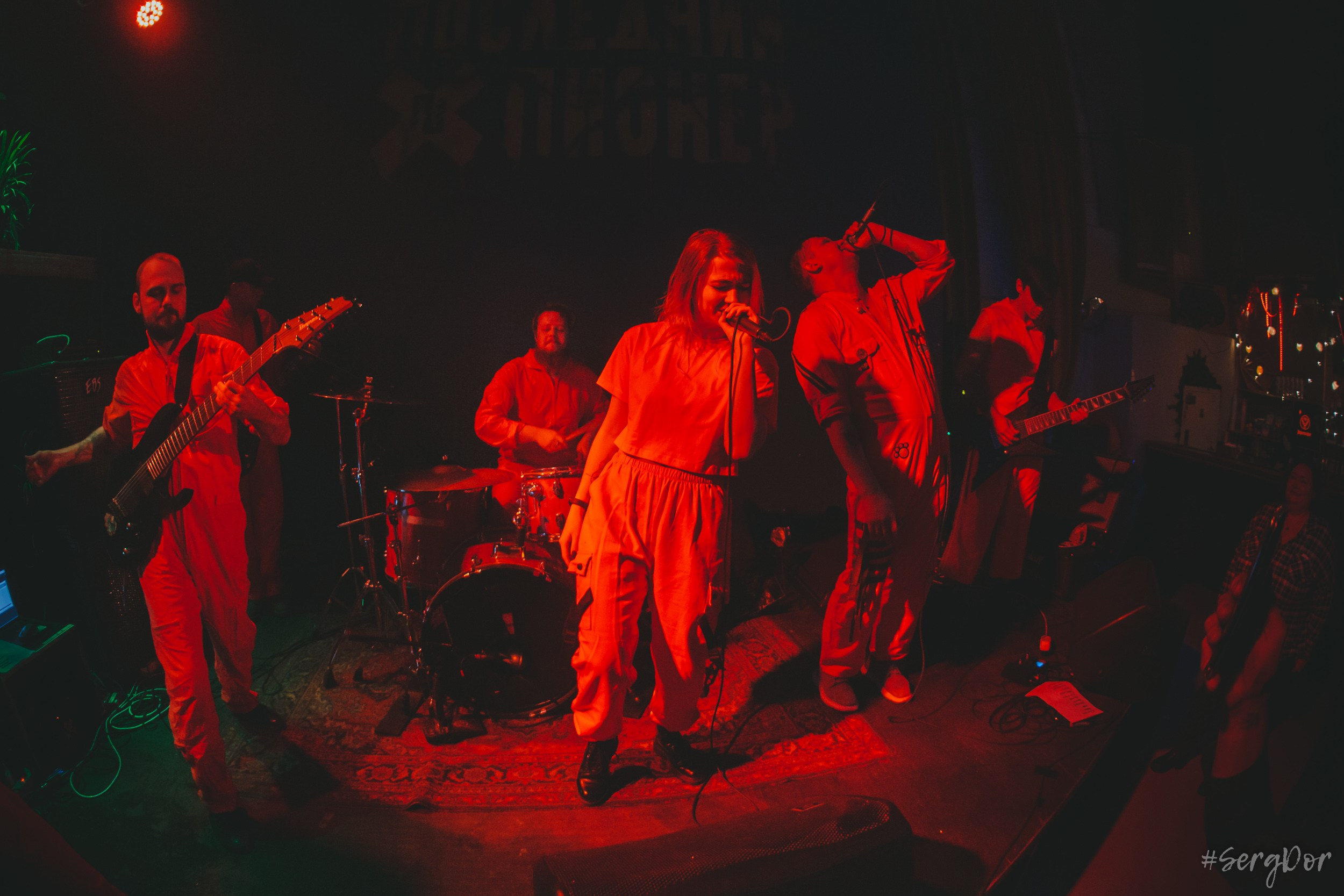 Котик ДжеймS, Последний Пионер, Мнимые Числа, Скрипим но едем тур, Санкт-Петербург, 25.11.2023, SergDor, 25 ноября 2023 года, Концерт, фотографии, #SergDor