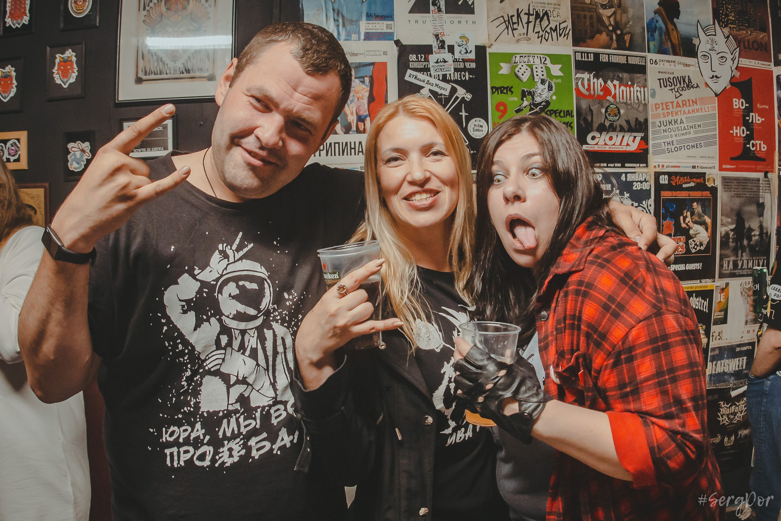 27.05.2023, Санкт-Петербург, День рождения Артёма Шаповалова,Рейд, Котик Джеймс, Манекены, Василий Абакумов, Созвездие N, Богдан Васильев, THE VAZELINE, 27 мая 2023 года, SergDor, #SergDor, концерт, гости, FISH FABRIQUE NOUVELLE, Фишка