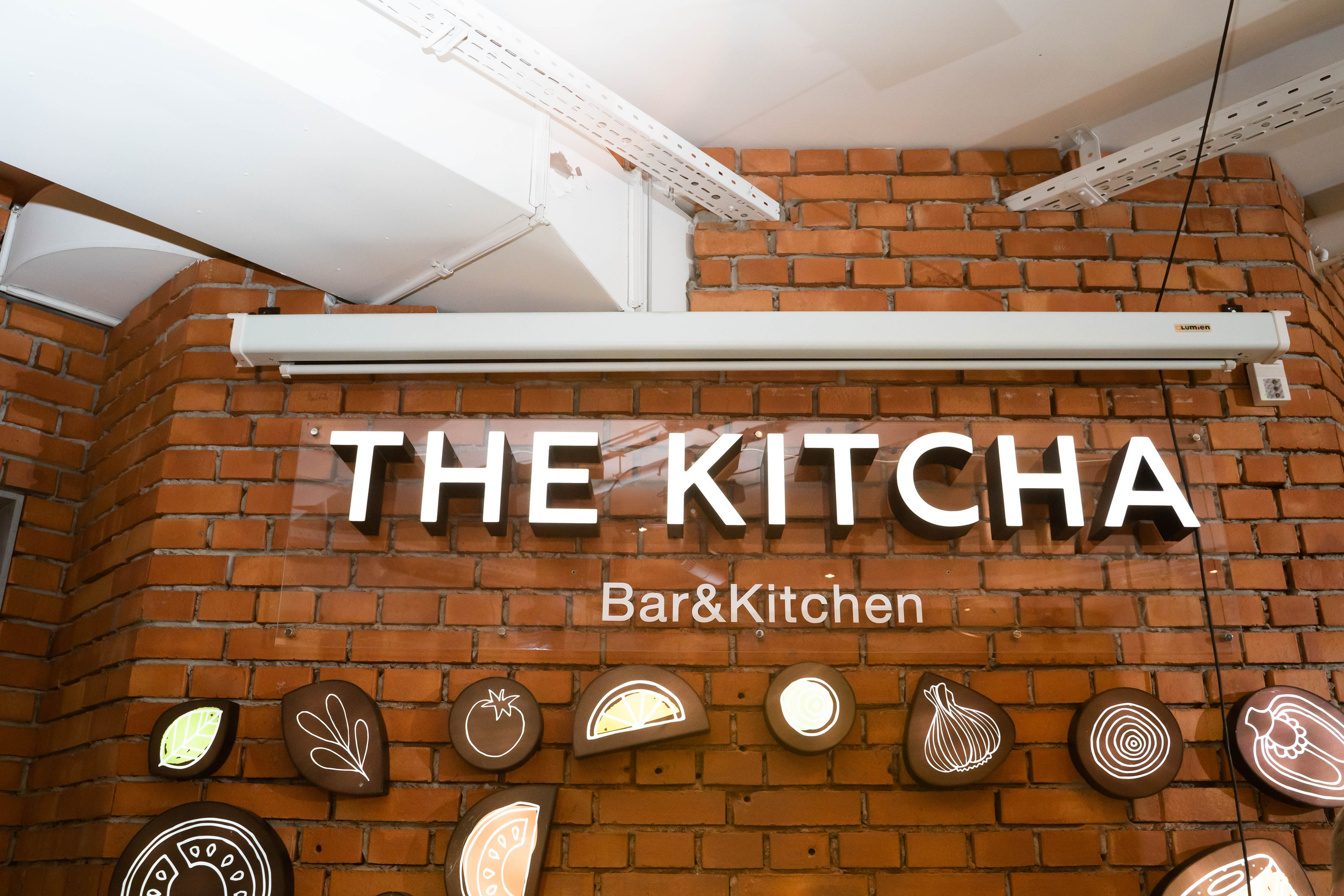 Михаил и Юлия. Свадебный фотограф в Сургуте