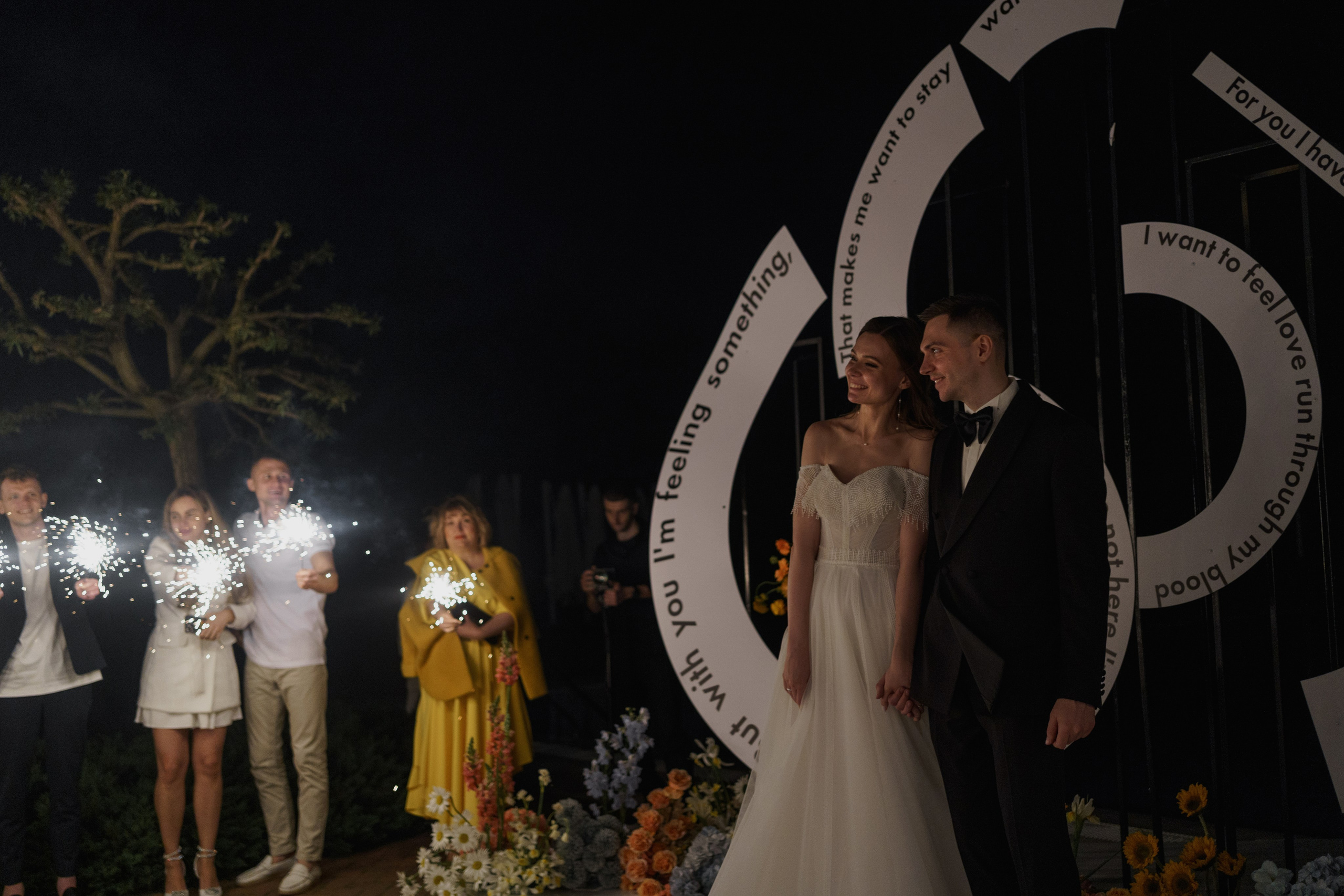 After all this time? ALWAYS. Свадебный фотограф в Краснодаре и Сочи Винидиктова Екатерина