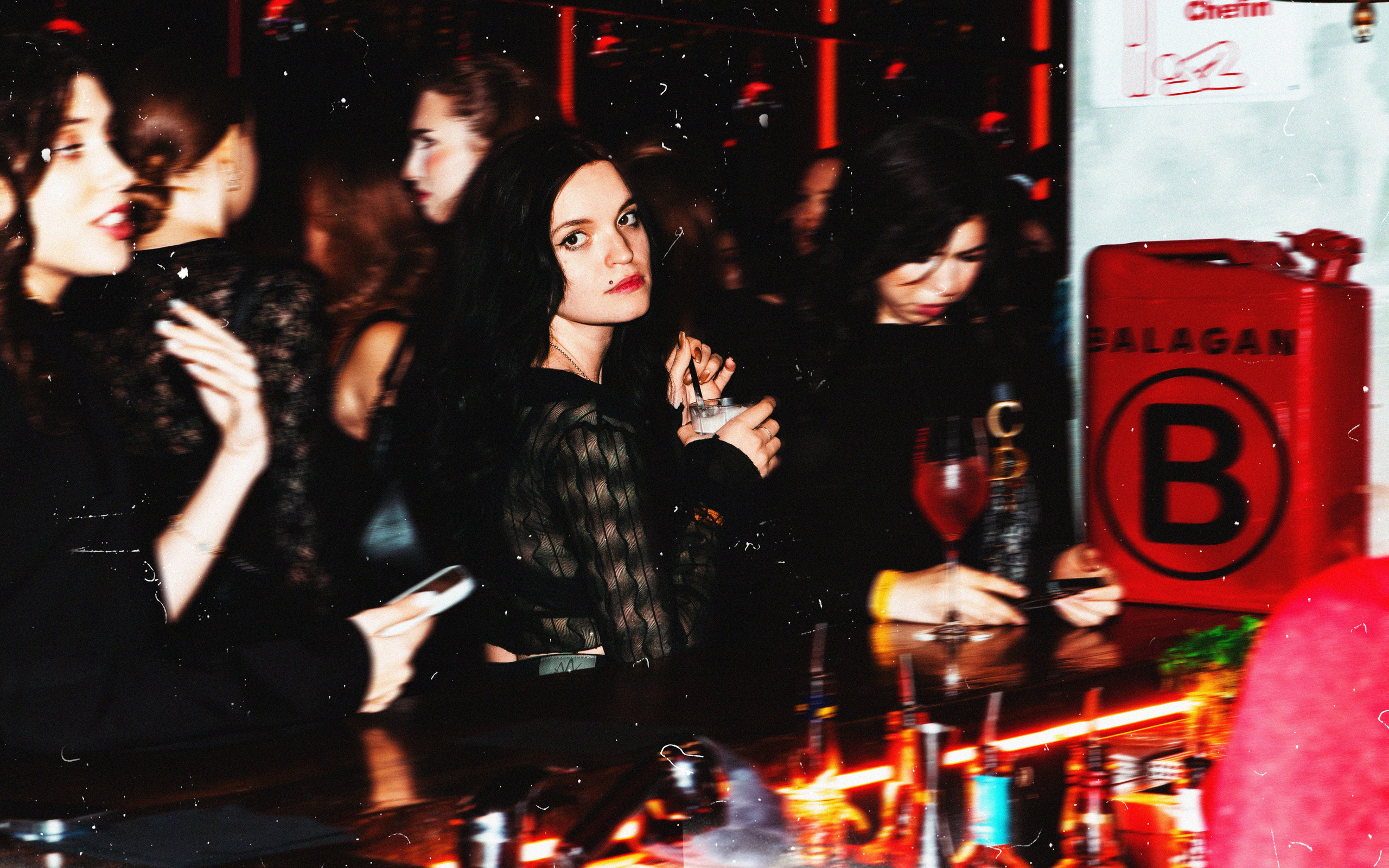 EYE [BALAGAN]. Фотограф Москва