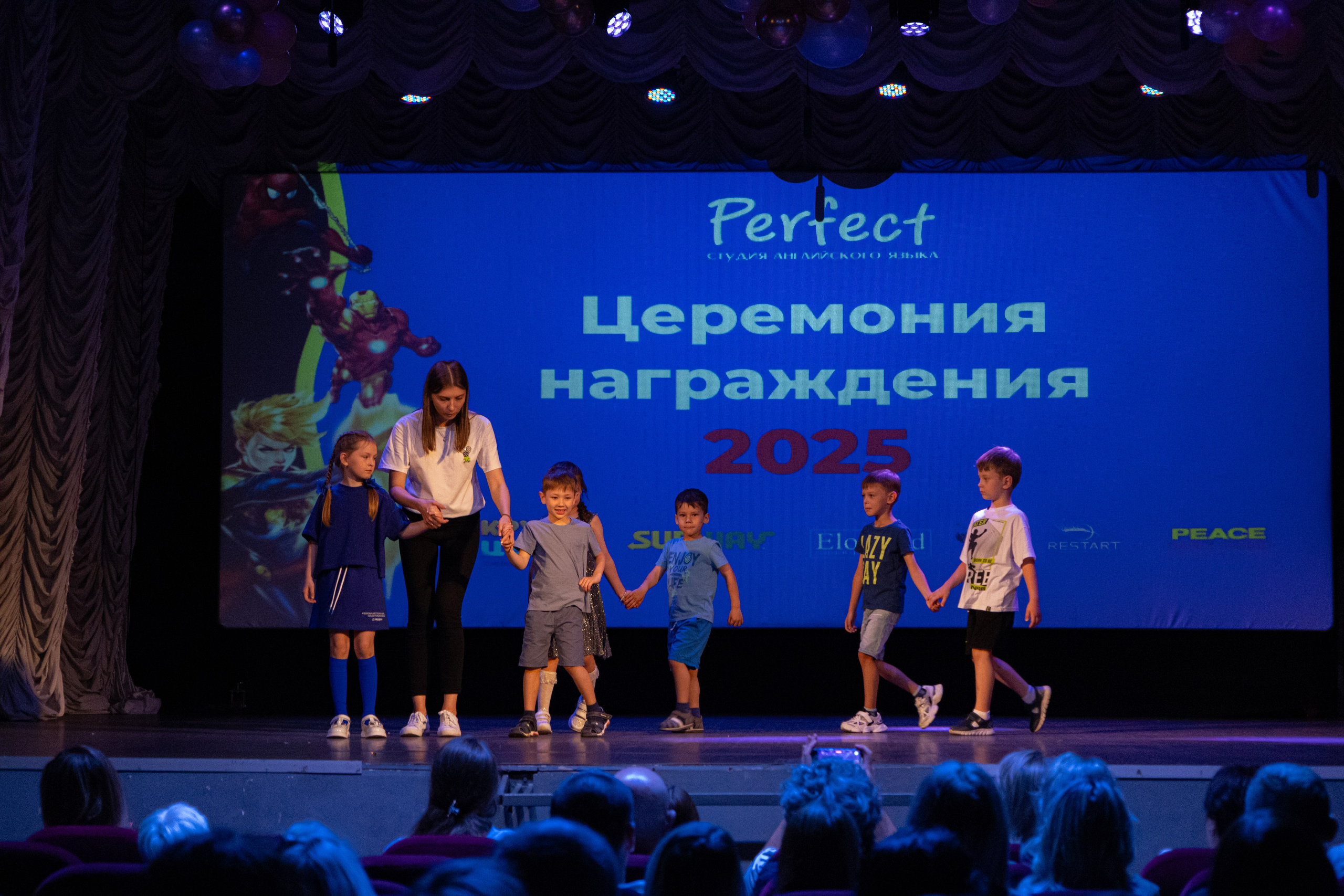 PERFECT. Photokarish