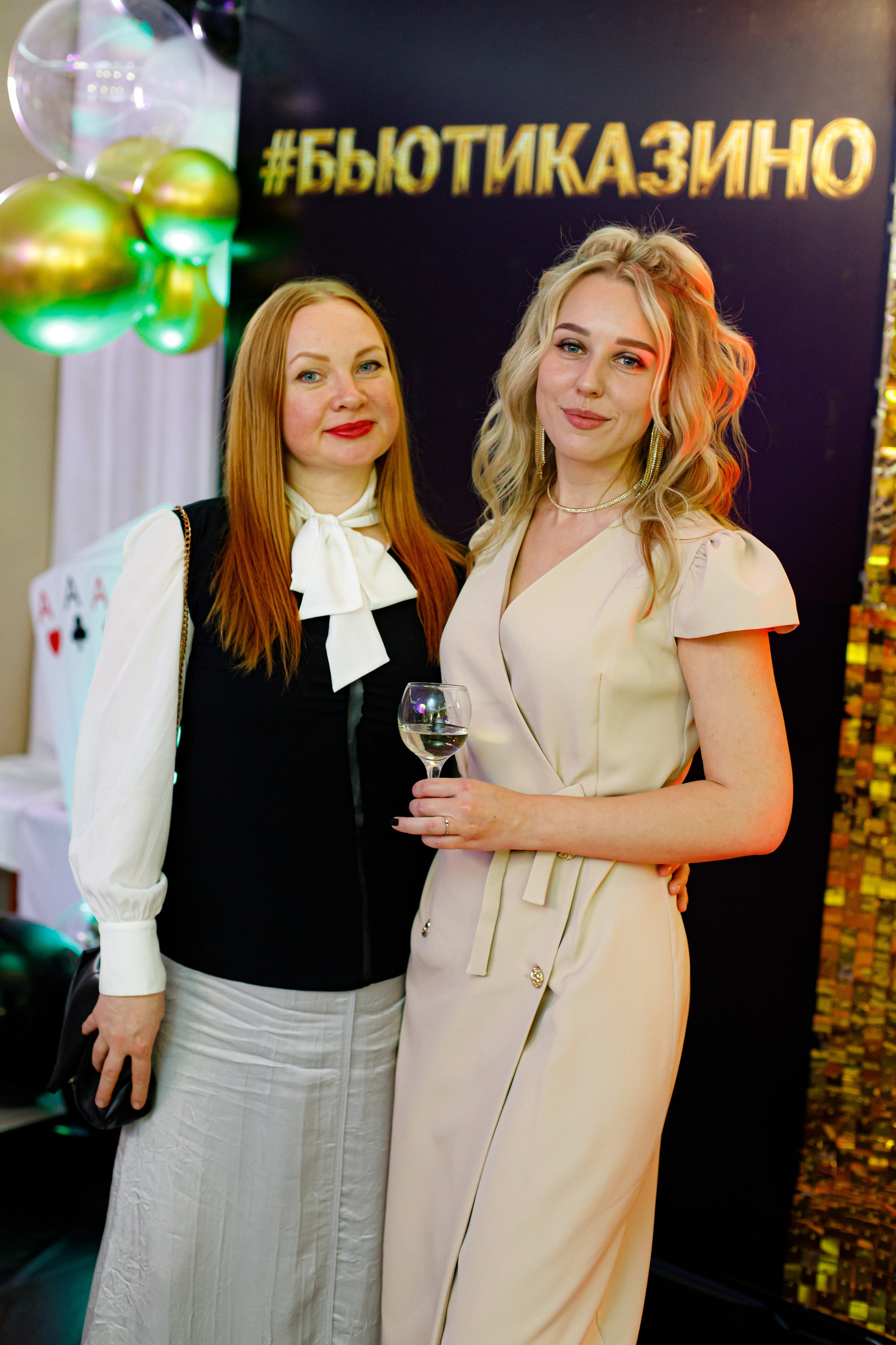 ELOSMED. Photokarish