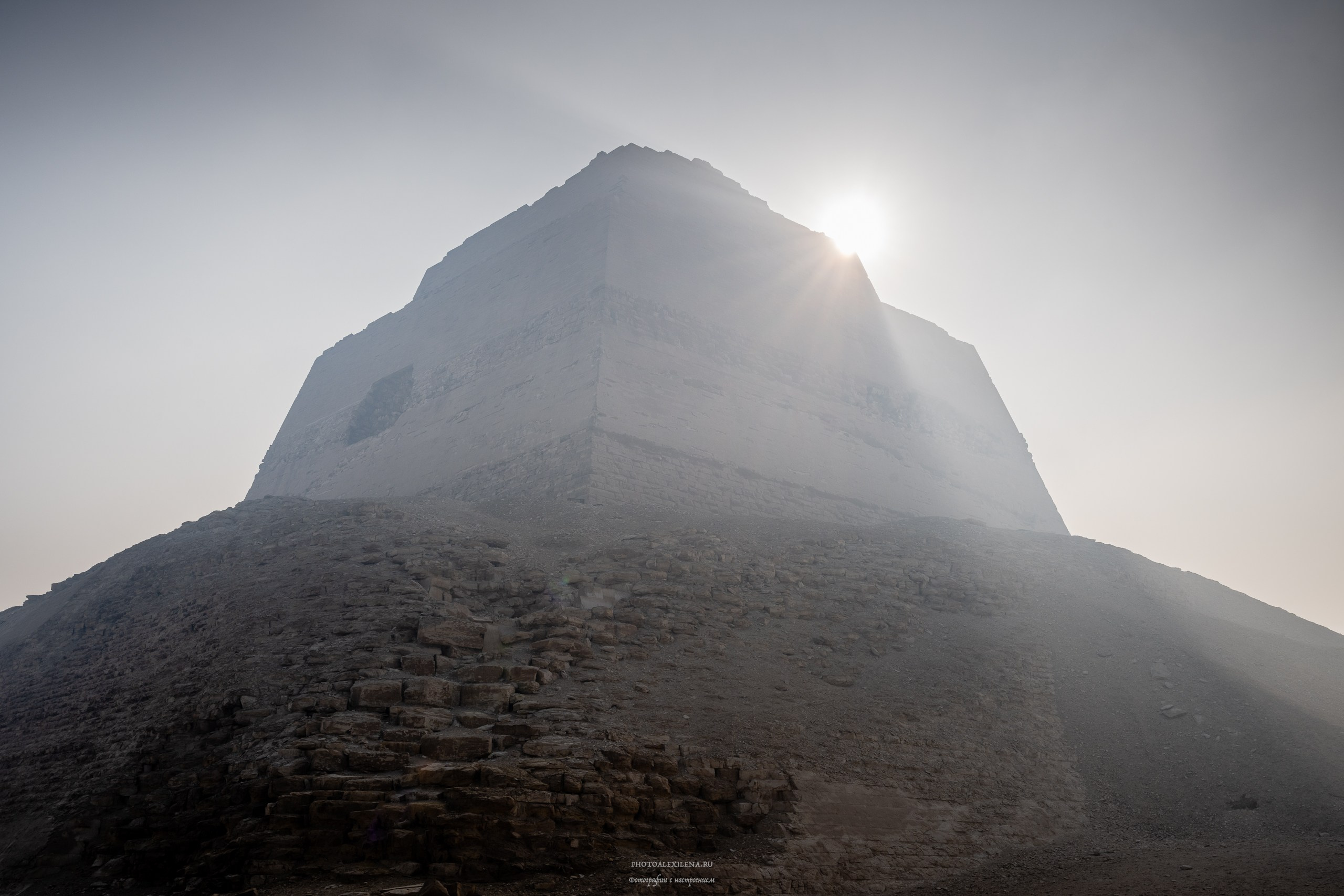 Мейдумская пирамида