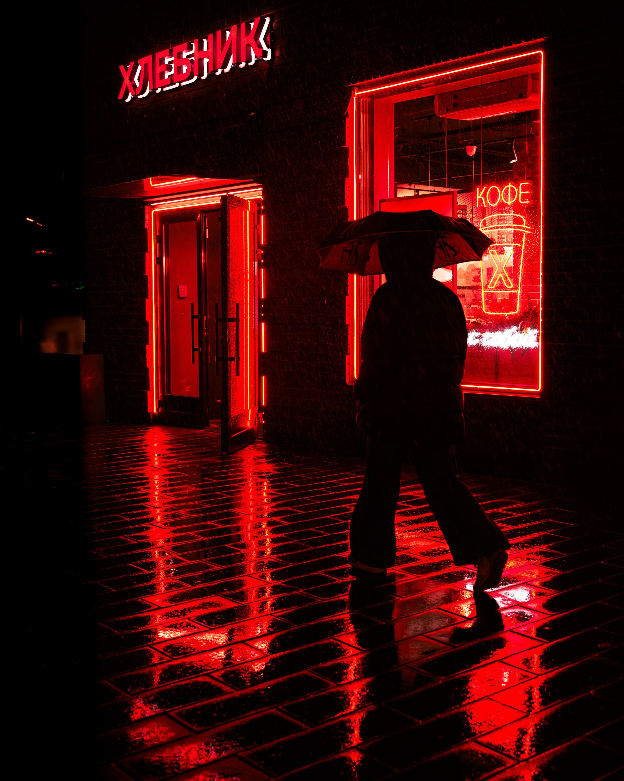 Street/Cinematic. Фотограф в Москве Анна Чистякова