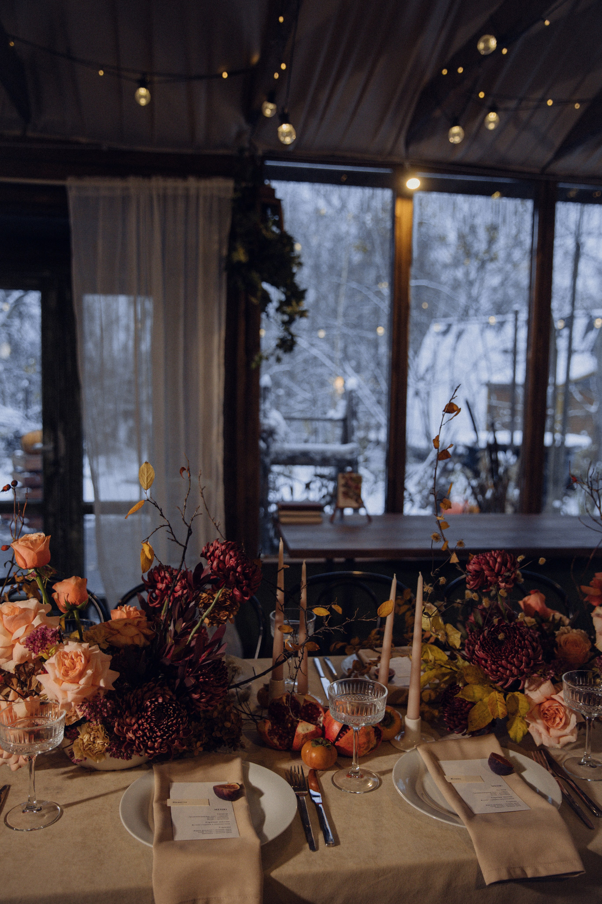 Ксюша и Леша. Фотограф Нижний Новгород