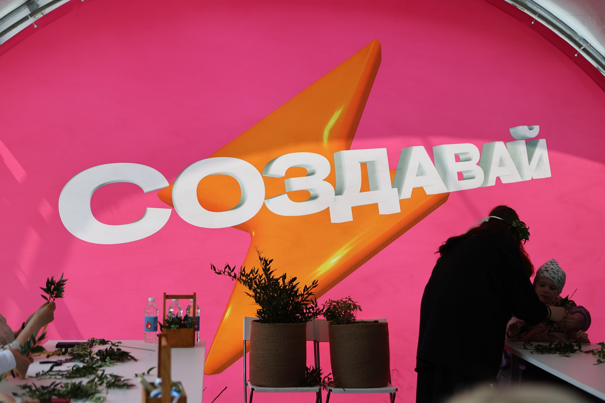 VK блоггеры России. Репортажный фотограф в Москве — Дмитрий Тарасов | Съёмка мероприятий, концертов, корпоративов