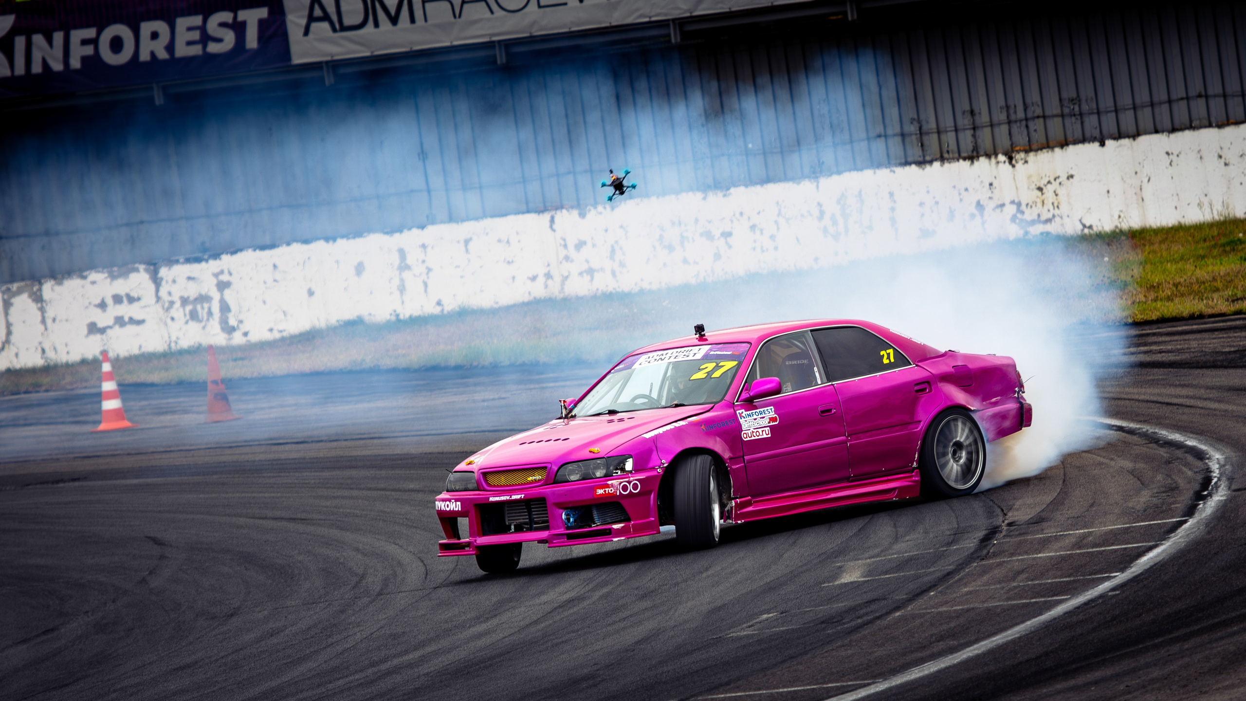 ADM Drift Contest Final 2025. Rusty Photographer