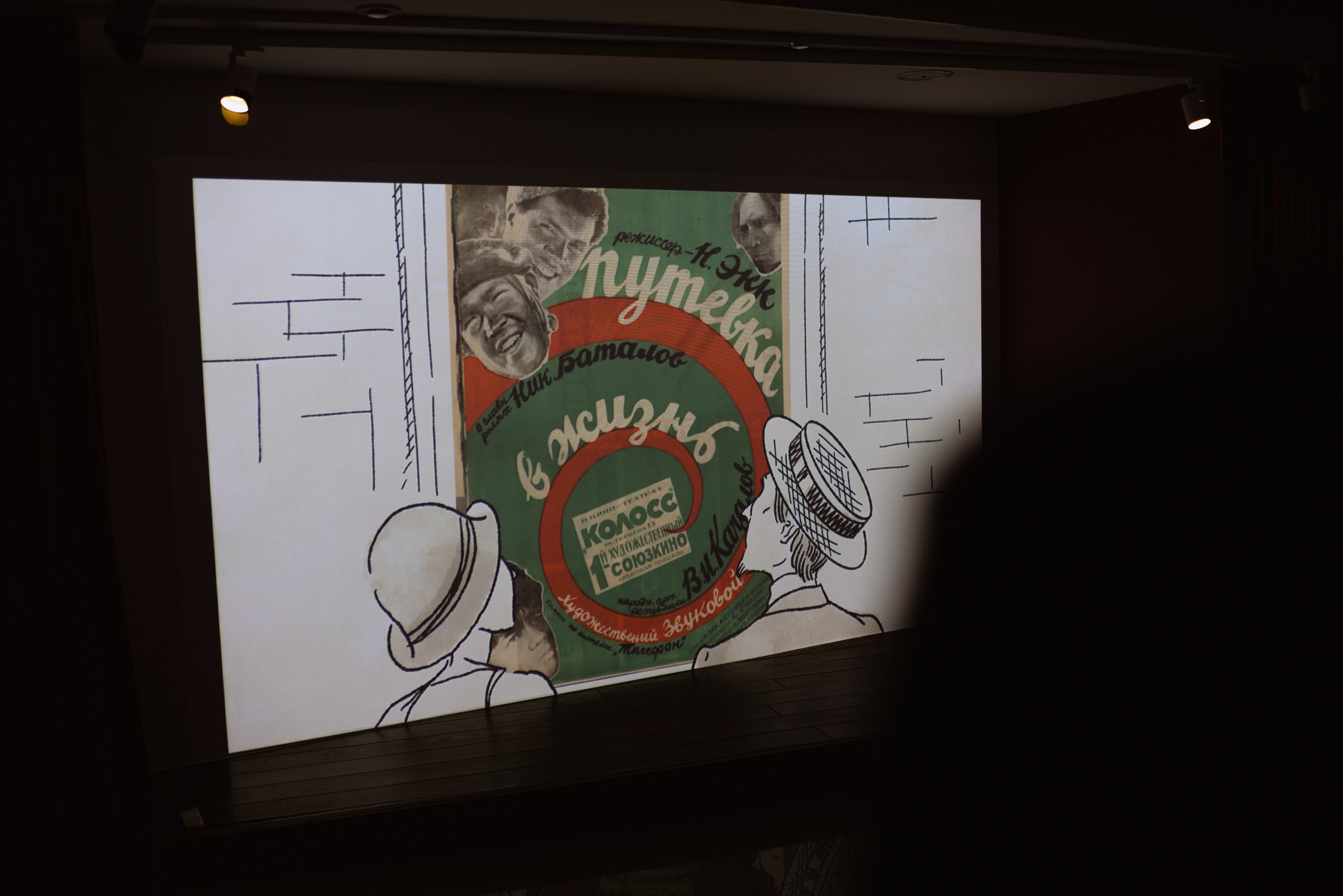 Репортажный фотограф в Москве. Свадебный фотограф в Москве Мария Крош