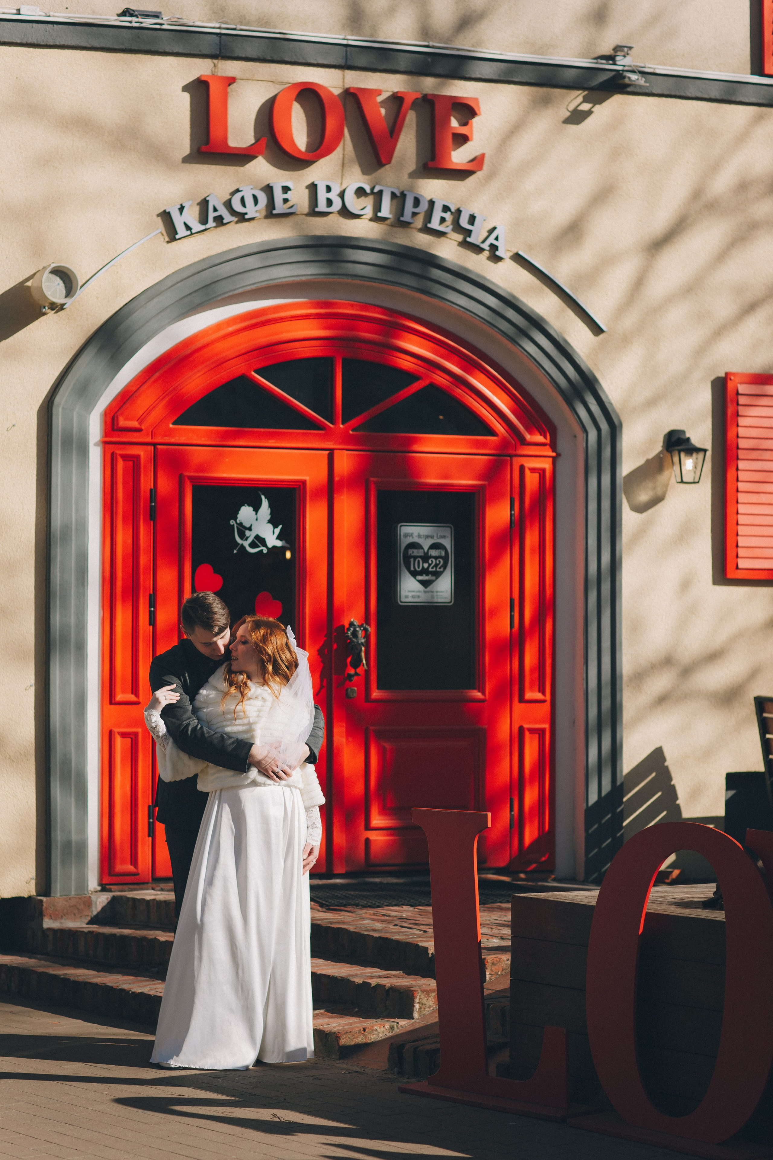 Свадебный март…. Фотограф Зеленоградск Красильникова Елена