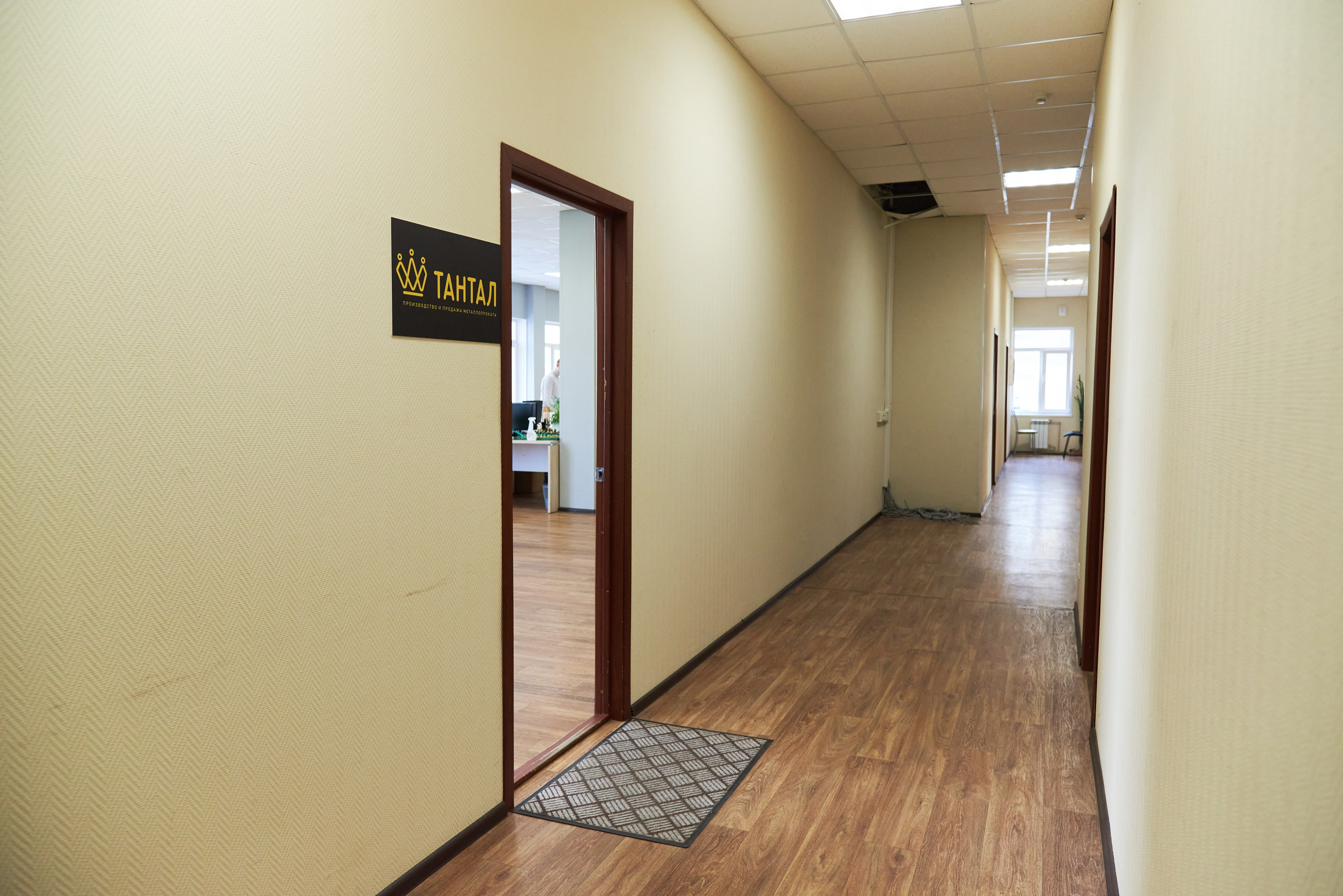 Офисная съёмка. Фотограф в Нижнем Новгороде Юлия Рачинская